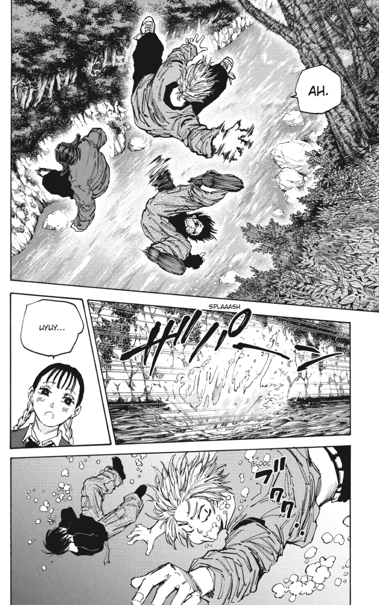 Sakamoto Days capítulo 65 página 6