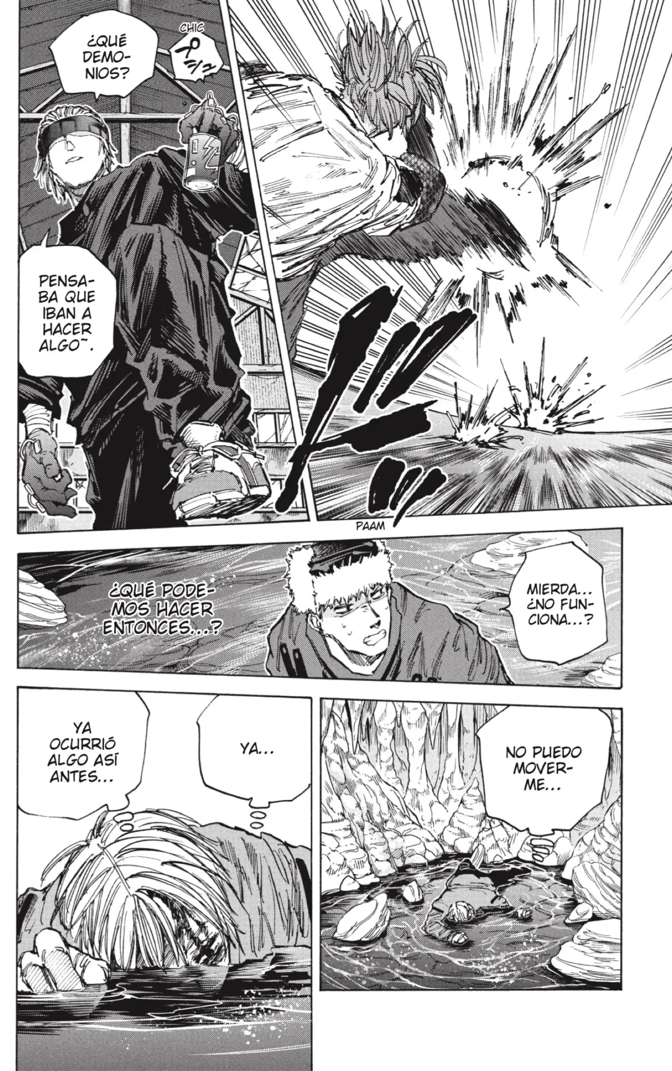 Sakamoto Days capítulo 69 página 12