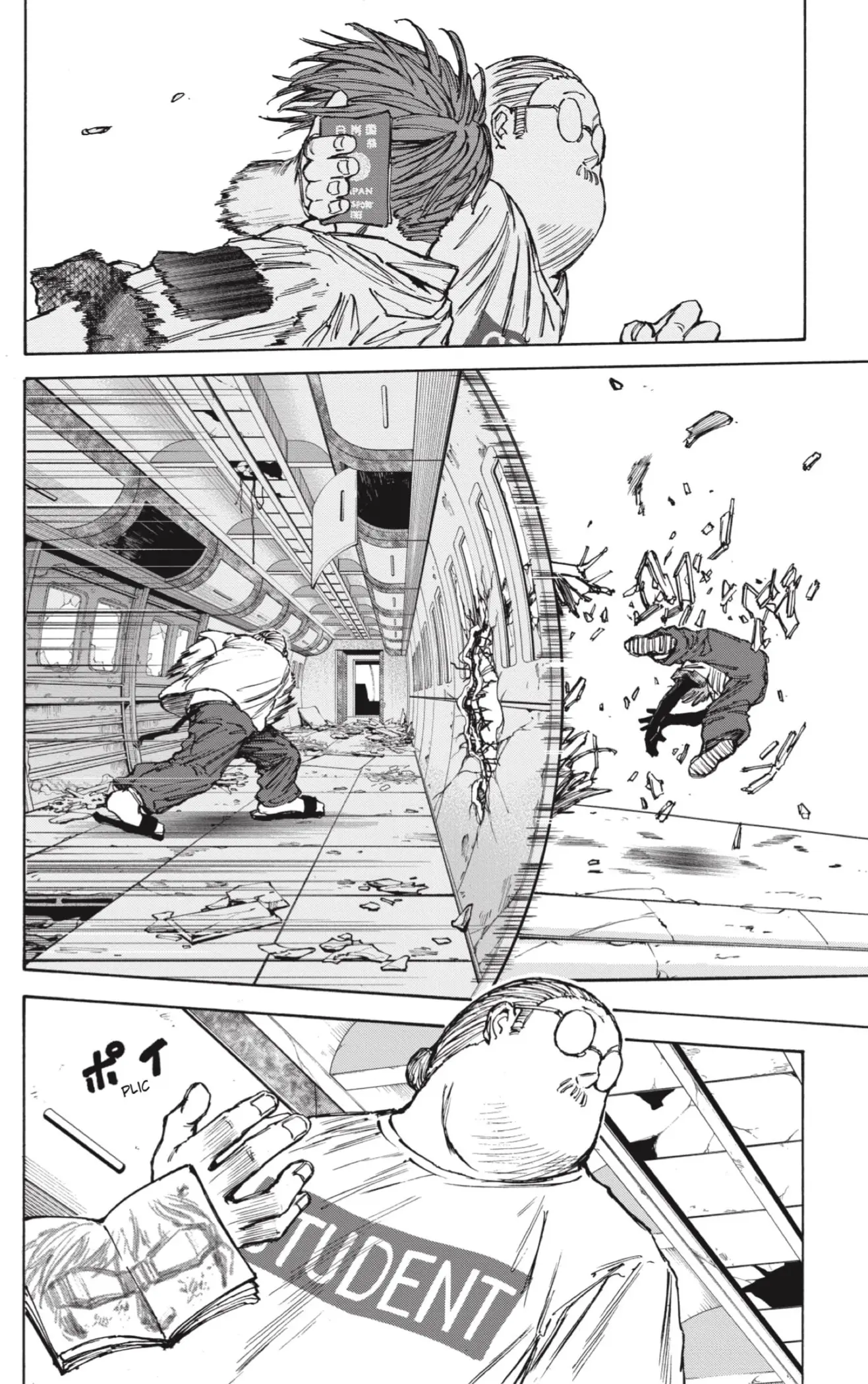 Sakamoto Days capítulo 71 página 18