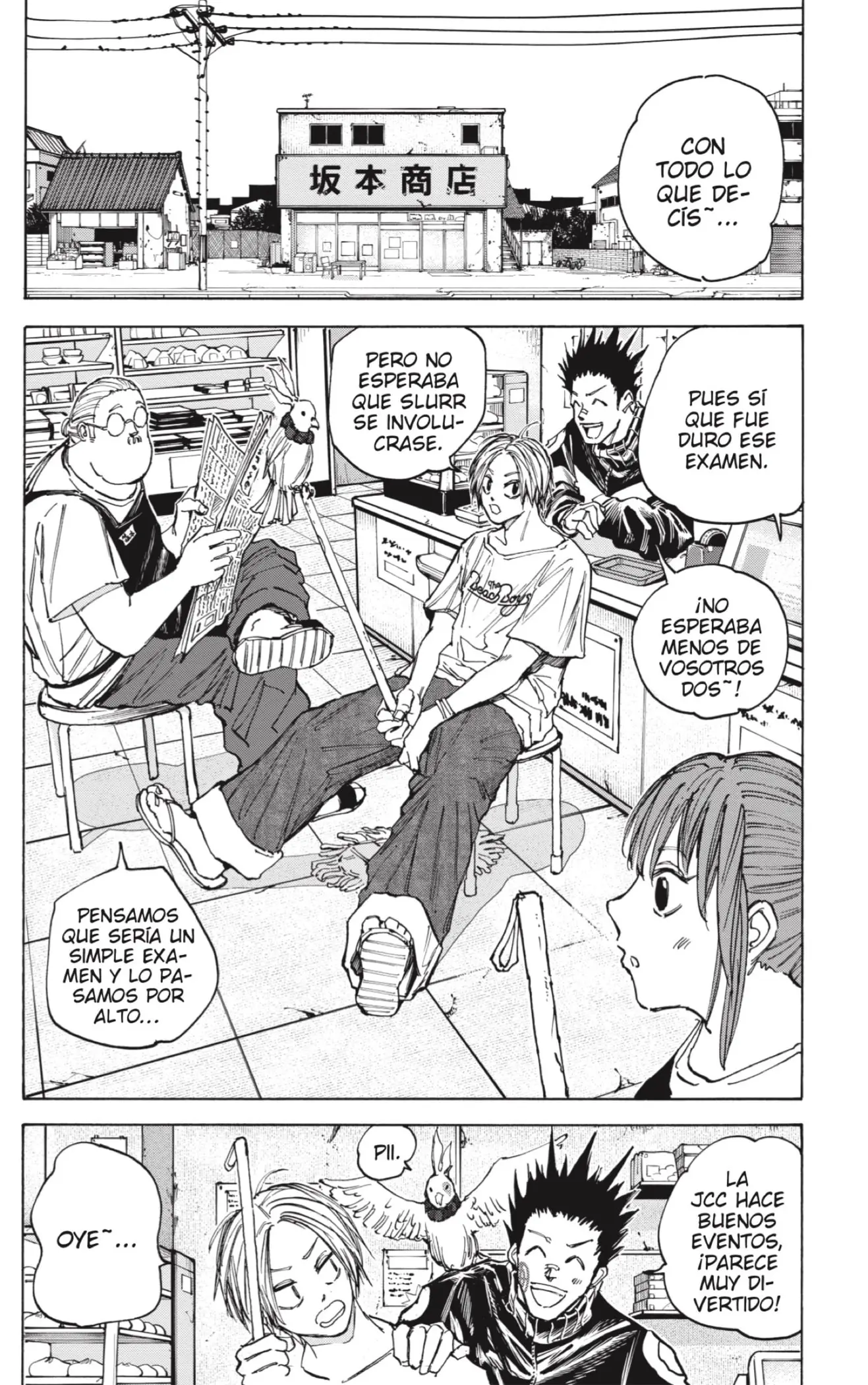 Sakamoto Days capítulo 73 página 16