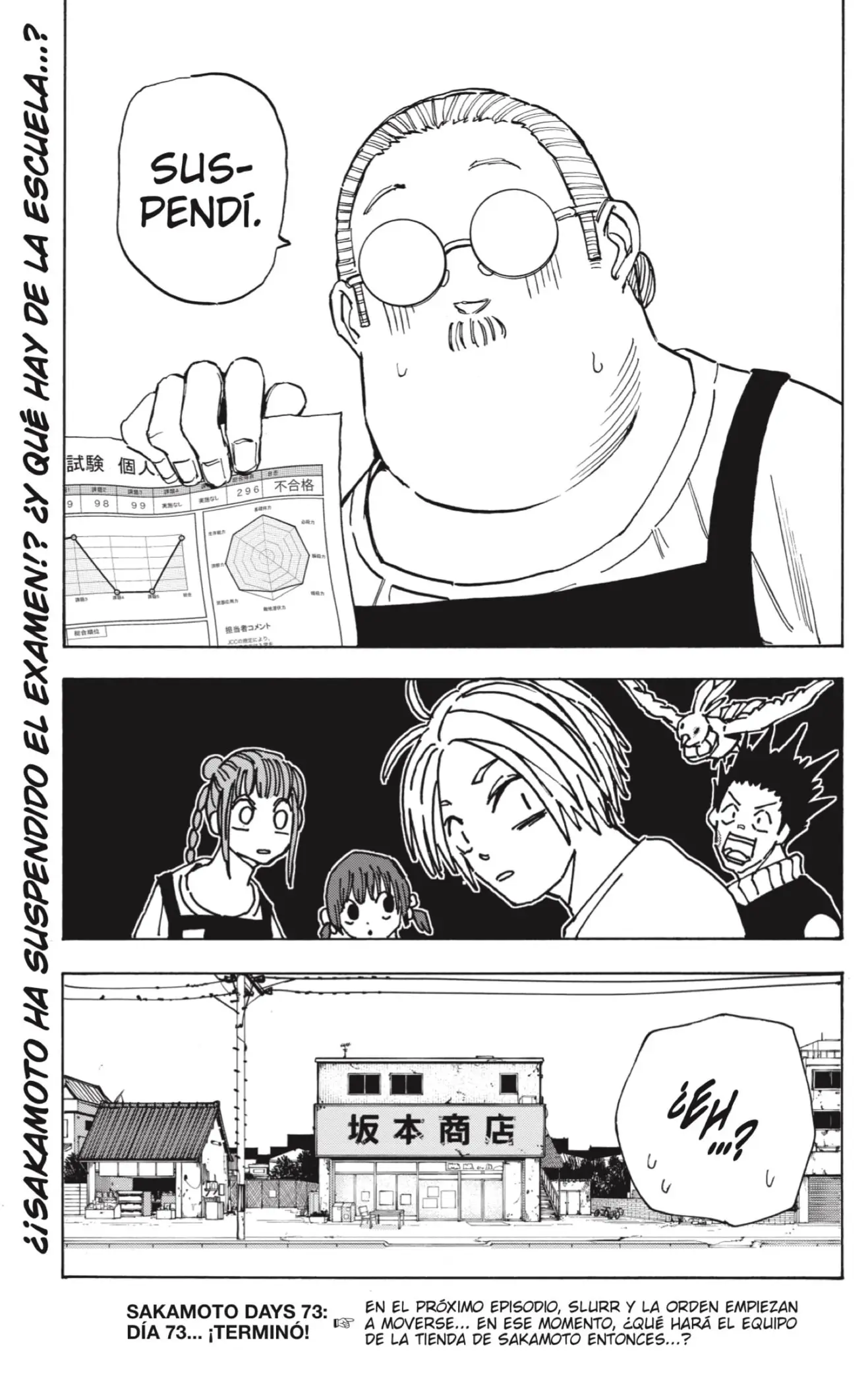 Sakamoto Days capítulo 73 página 19