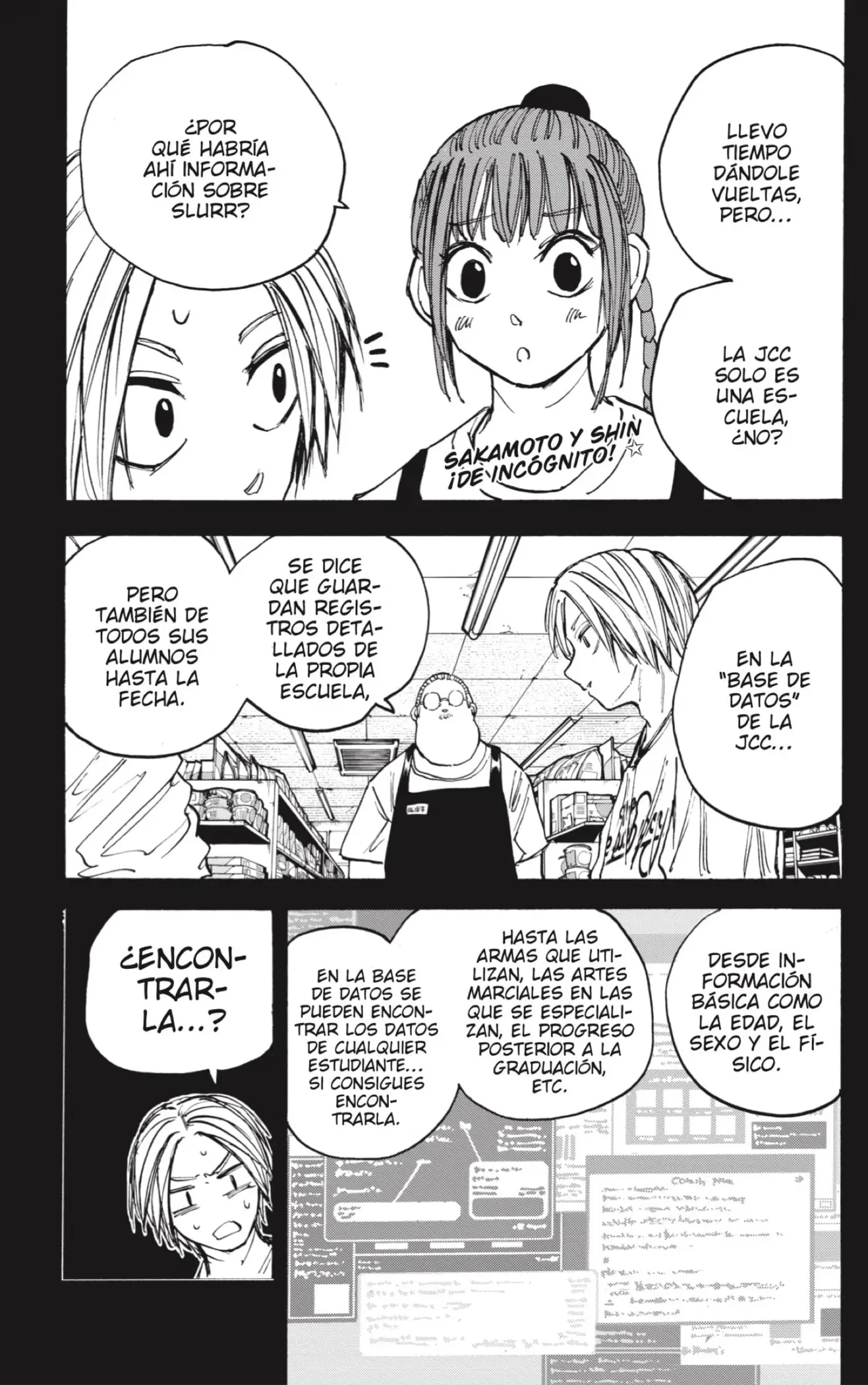 Sakamoto Days capítulo 75 página 1