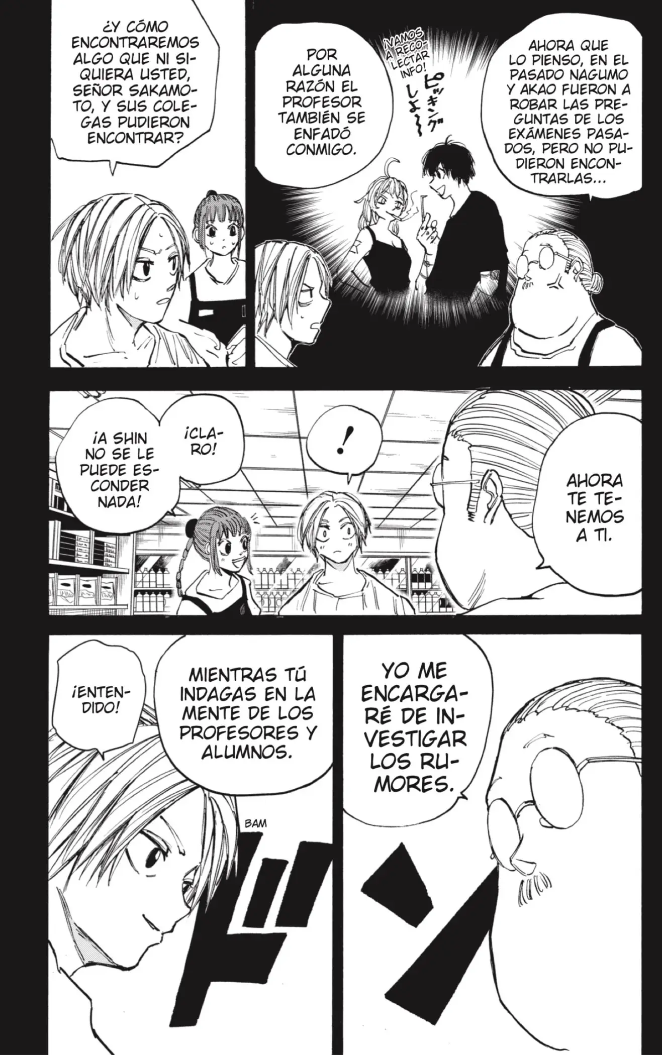 Sakamoto Days capítulo 75 página 3