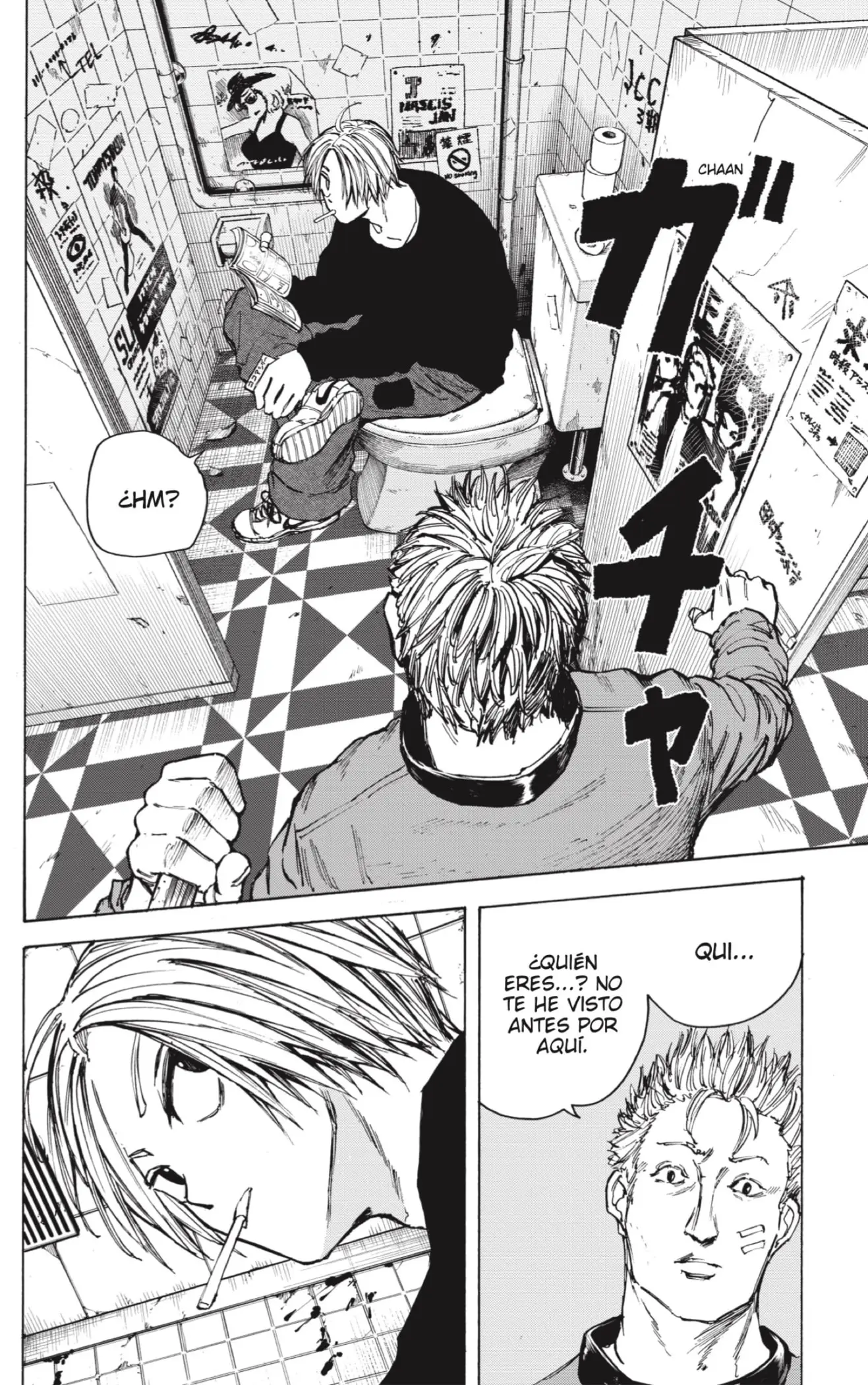 Sakamoto Days capítulo 75 página 14