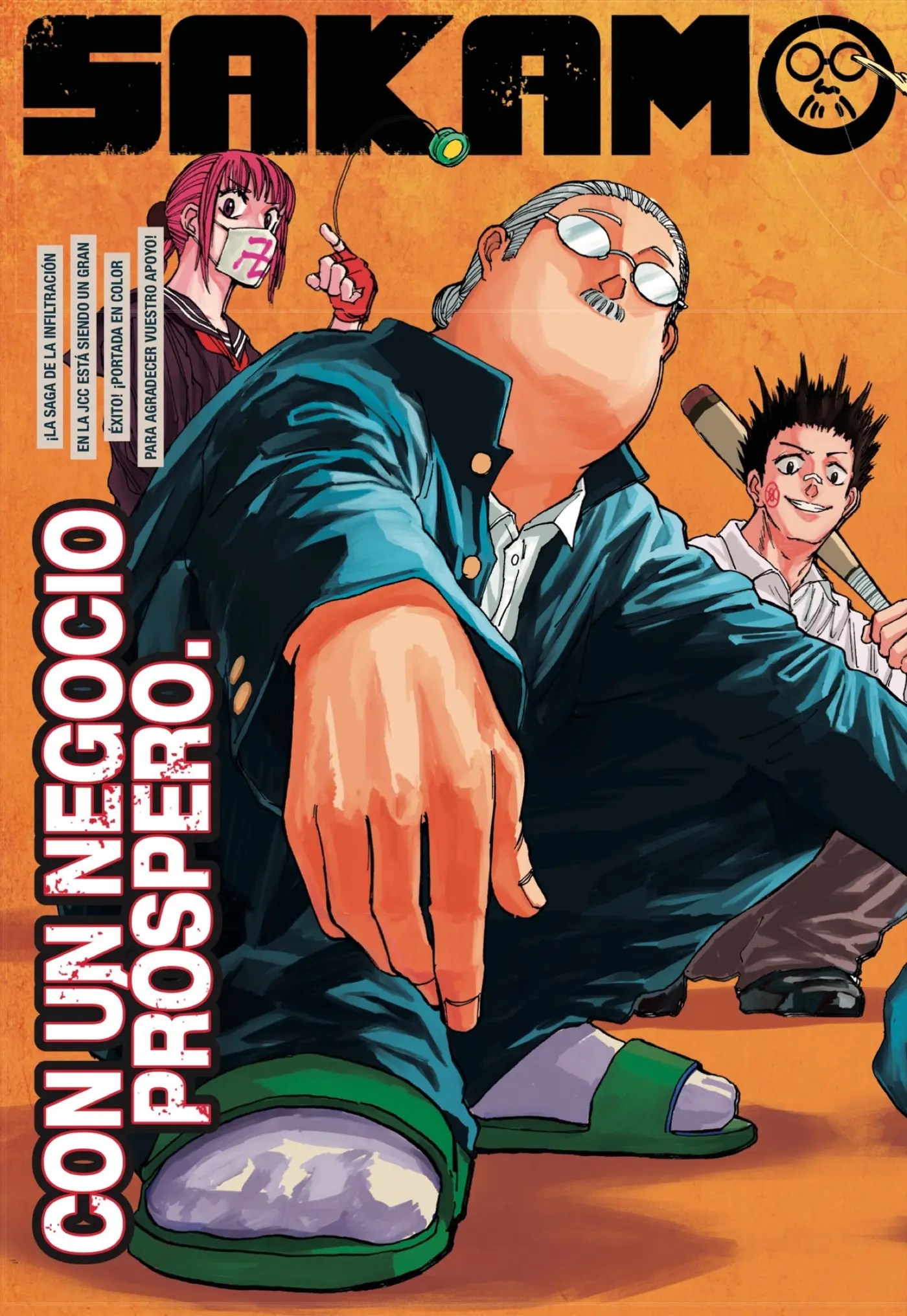 Sakamoto Days capítulo 76 página 3