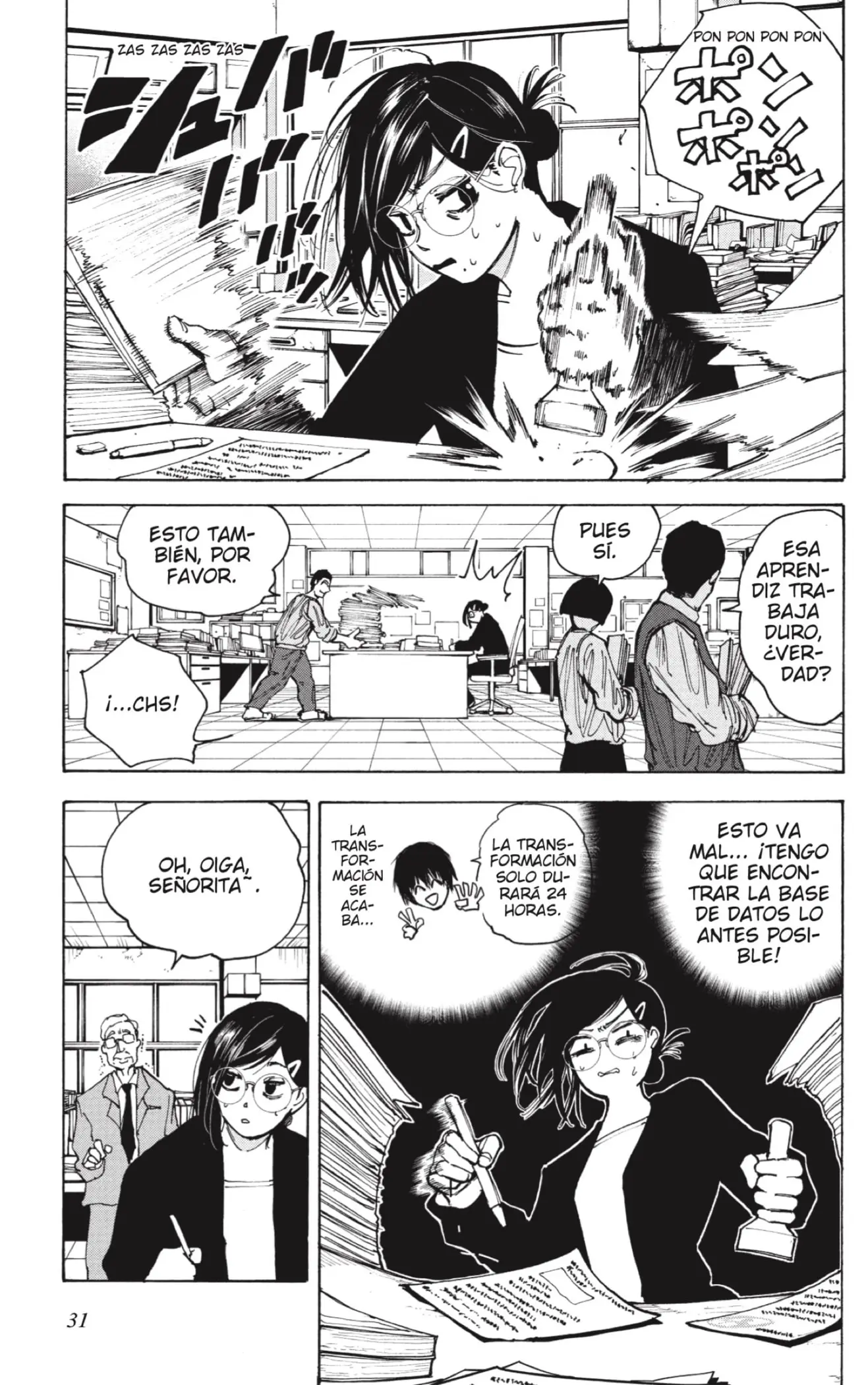Sakamoto Days capítulo 76 página 10