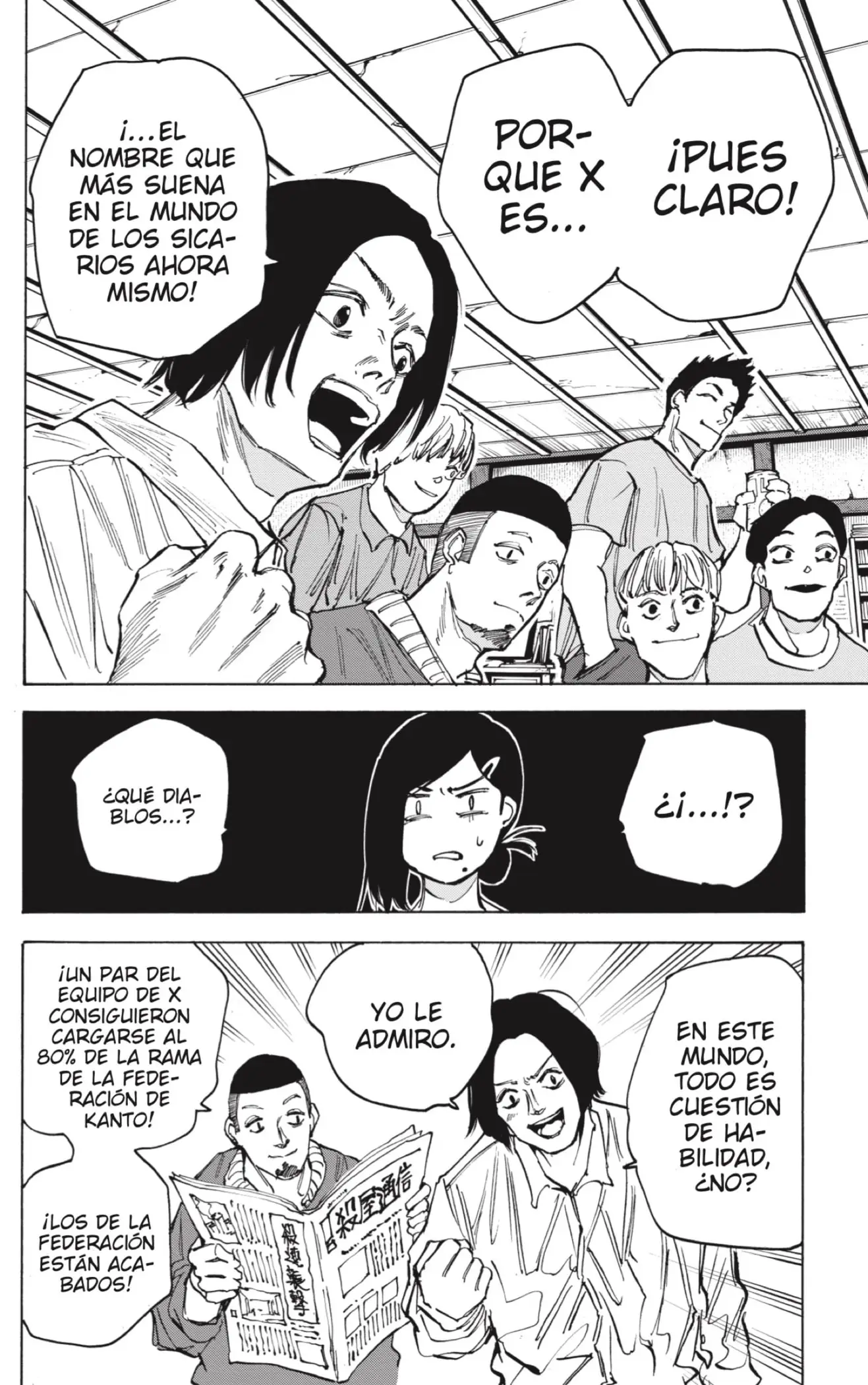Sakamoto Days capítulo 77 página 4