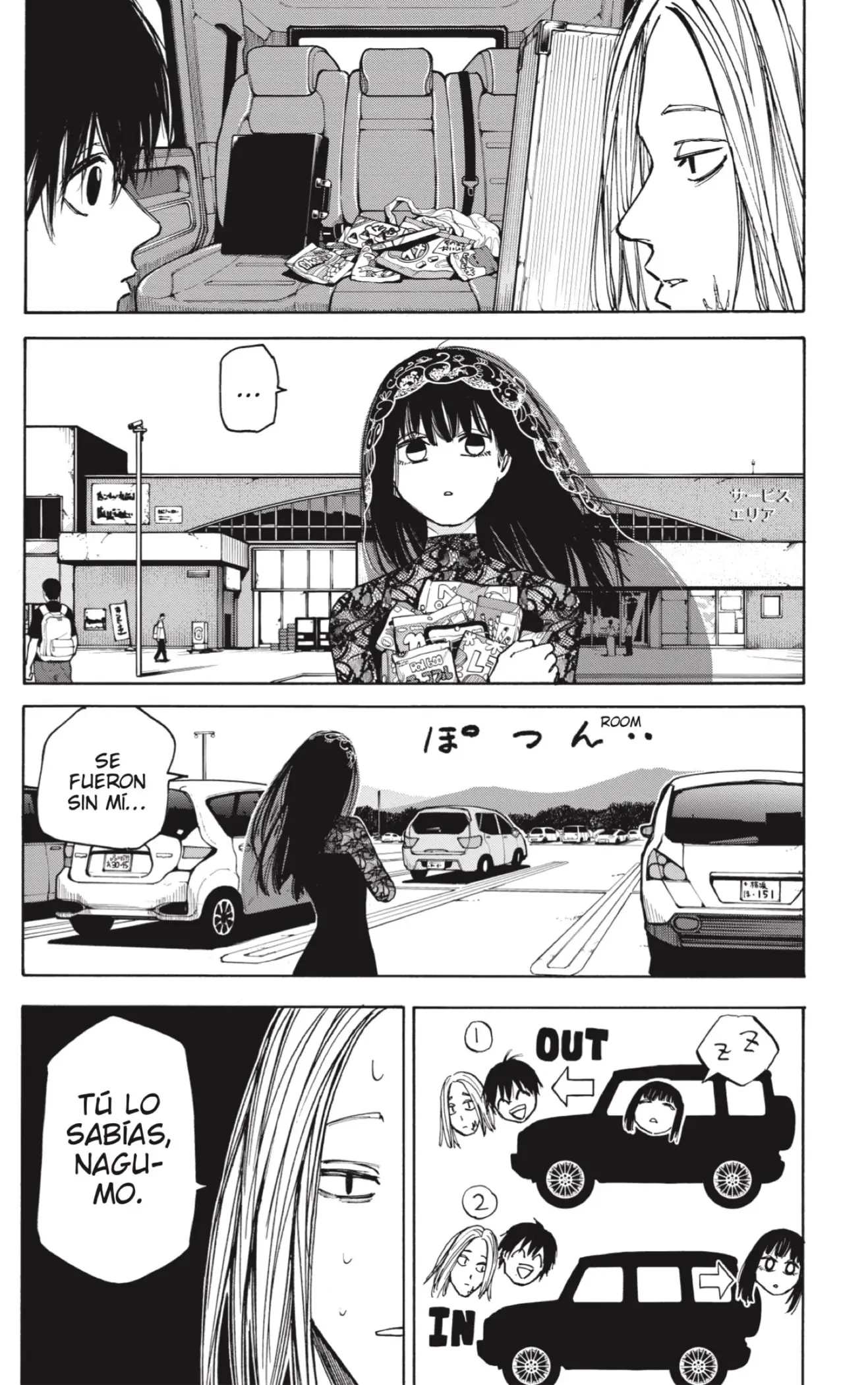 Sakamoto Days capítulo 77 página 12