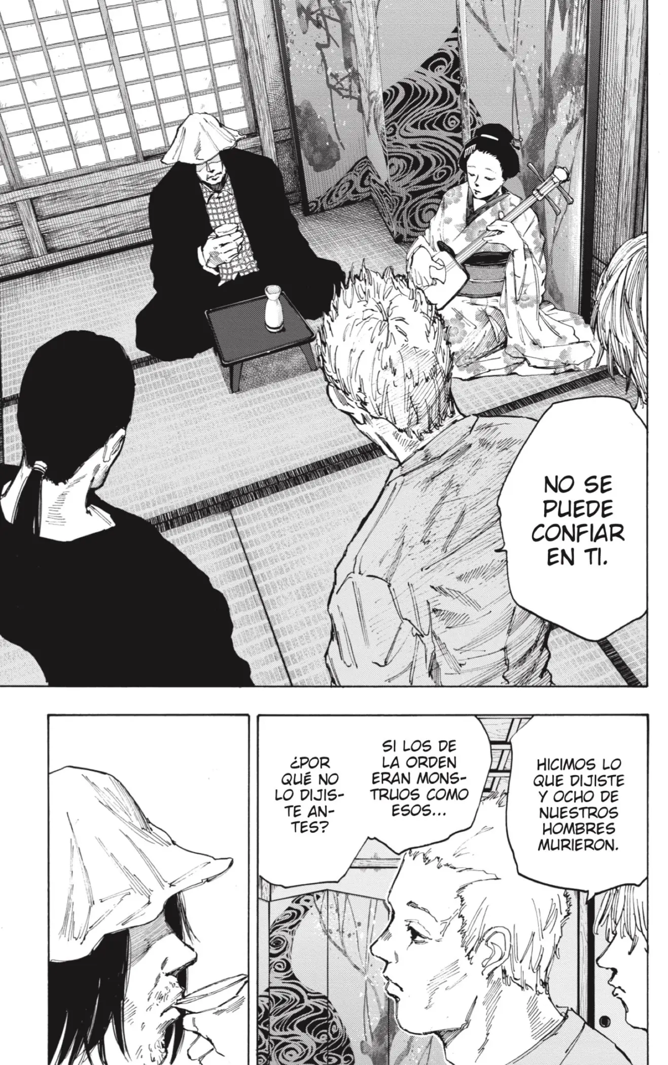 Sakamoto Days capítulo 79 página 7