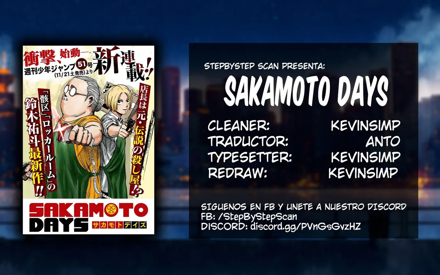 Sakamoto Days capítulo 8 página 1