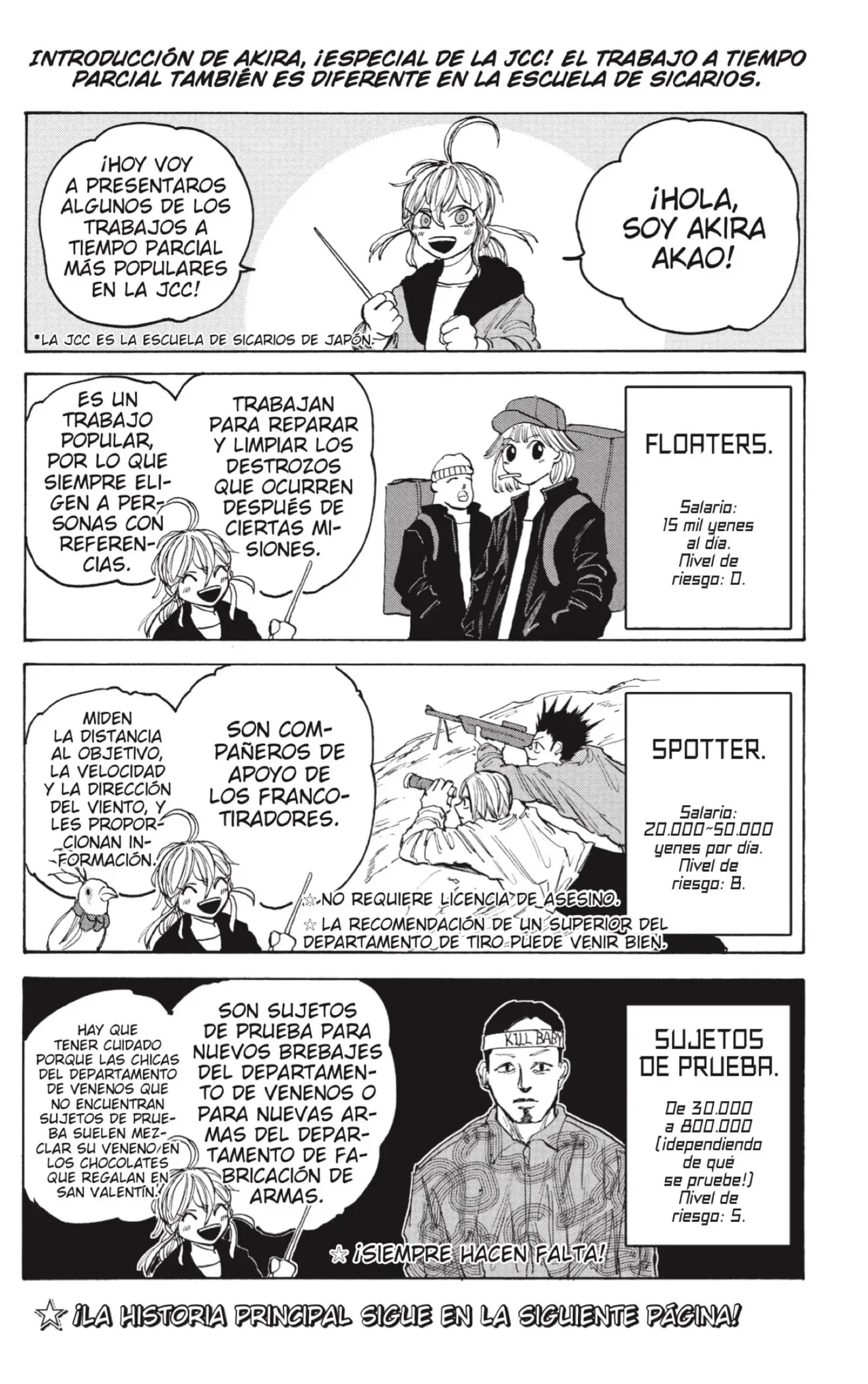 Sakamoto Days capítulo 80 página 2