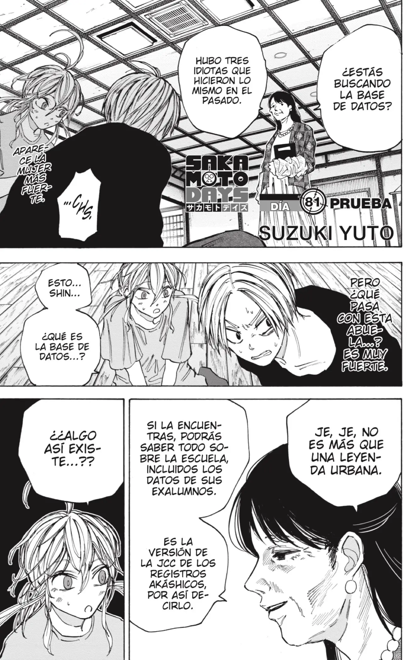 Sakamoto Days capítulo 81 página 1
