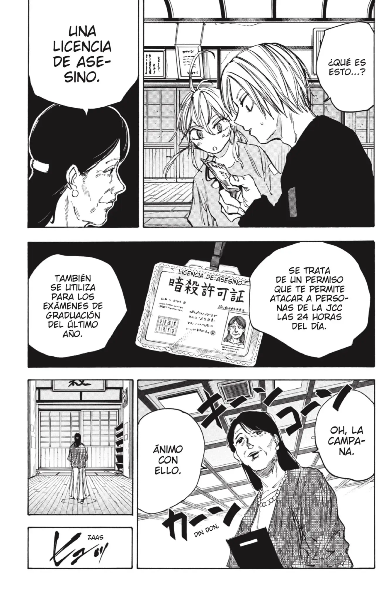 Sakamoto Days capítulo 81 página 7