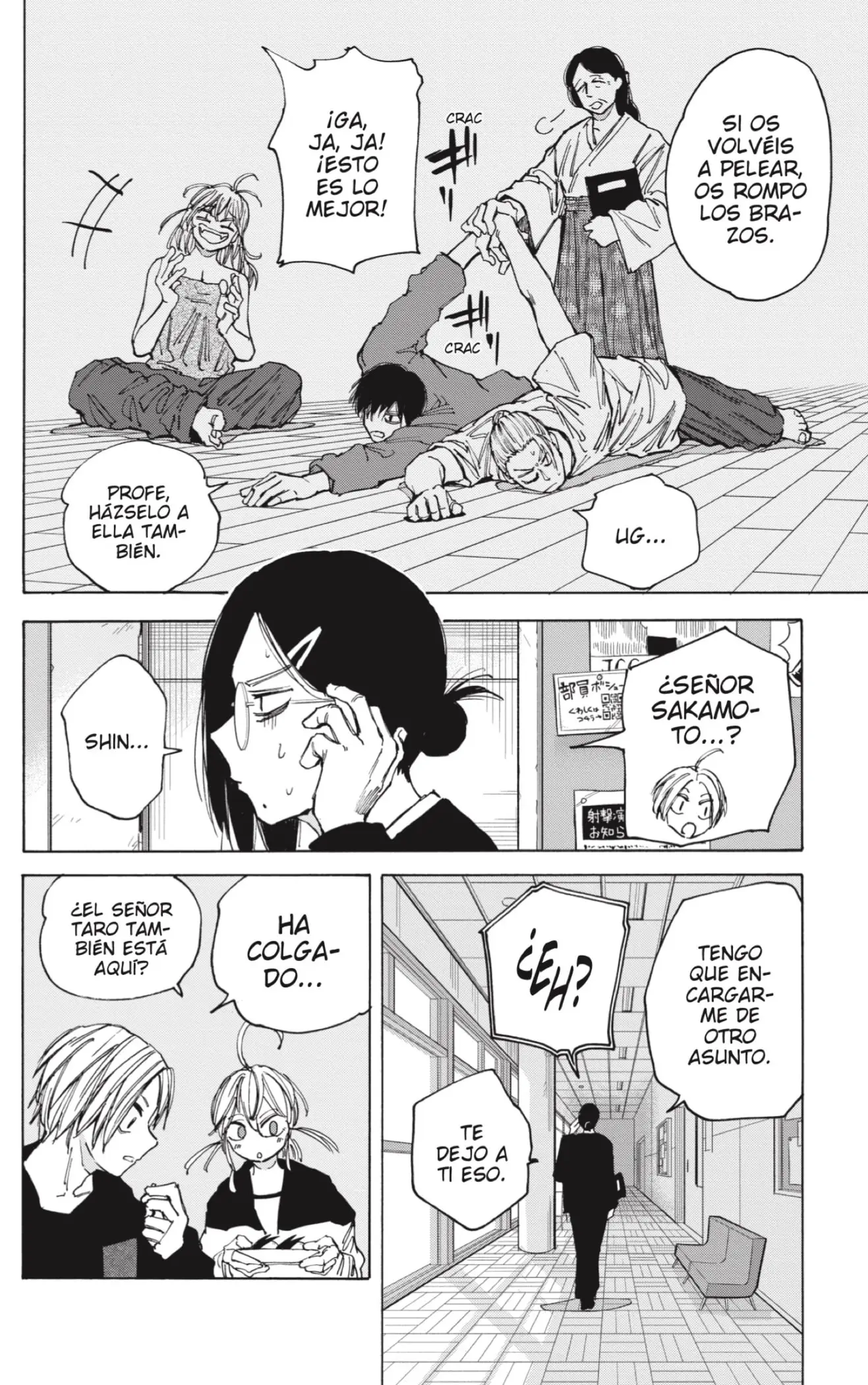 Sakamoto Days capítulo 81 página 12