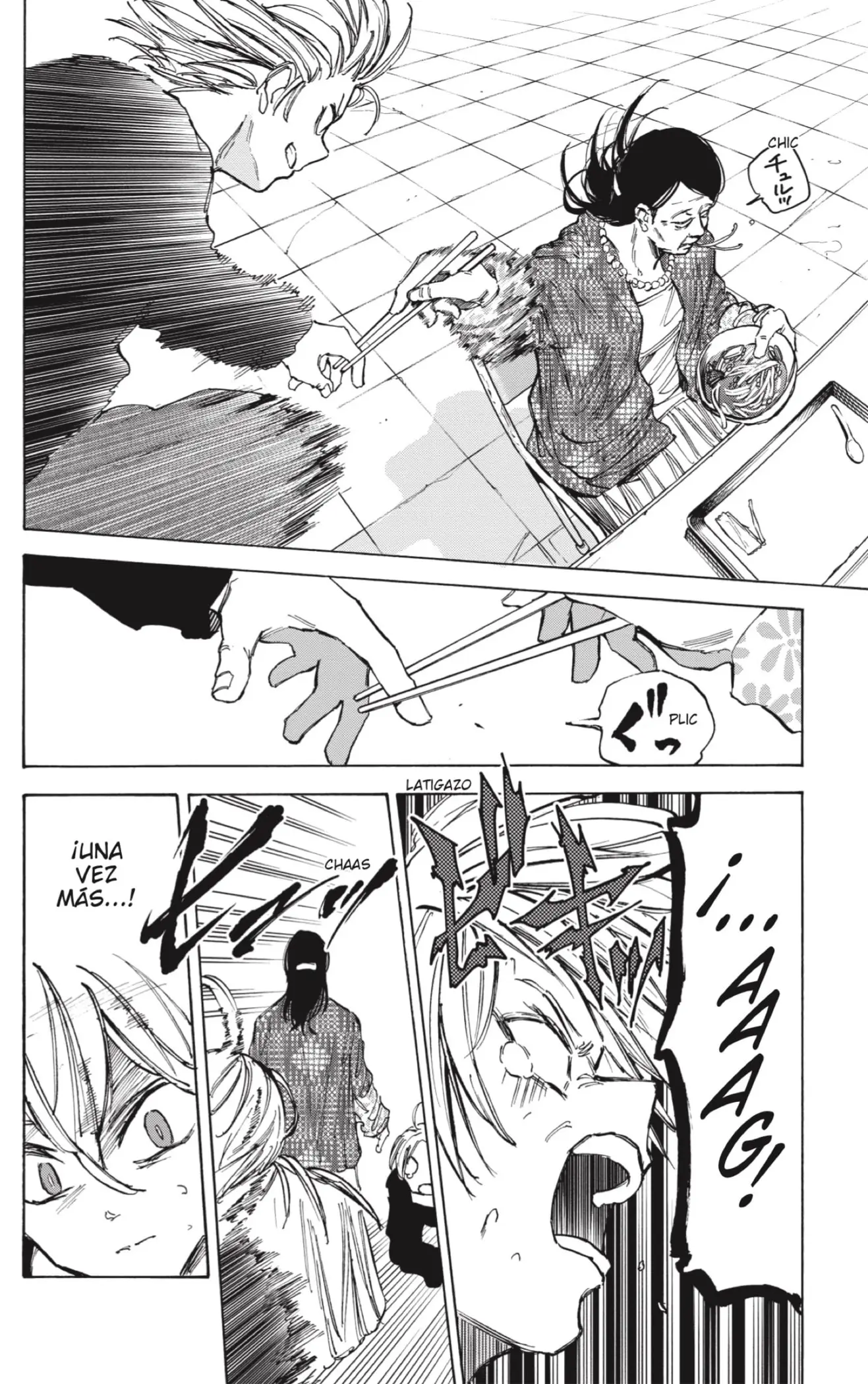 Sakamoto Days capítulo 81 página 16