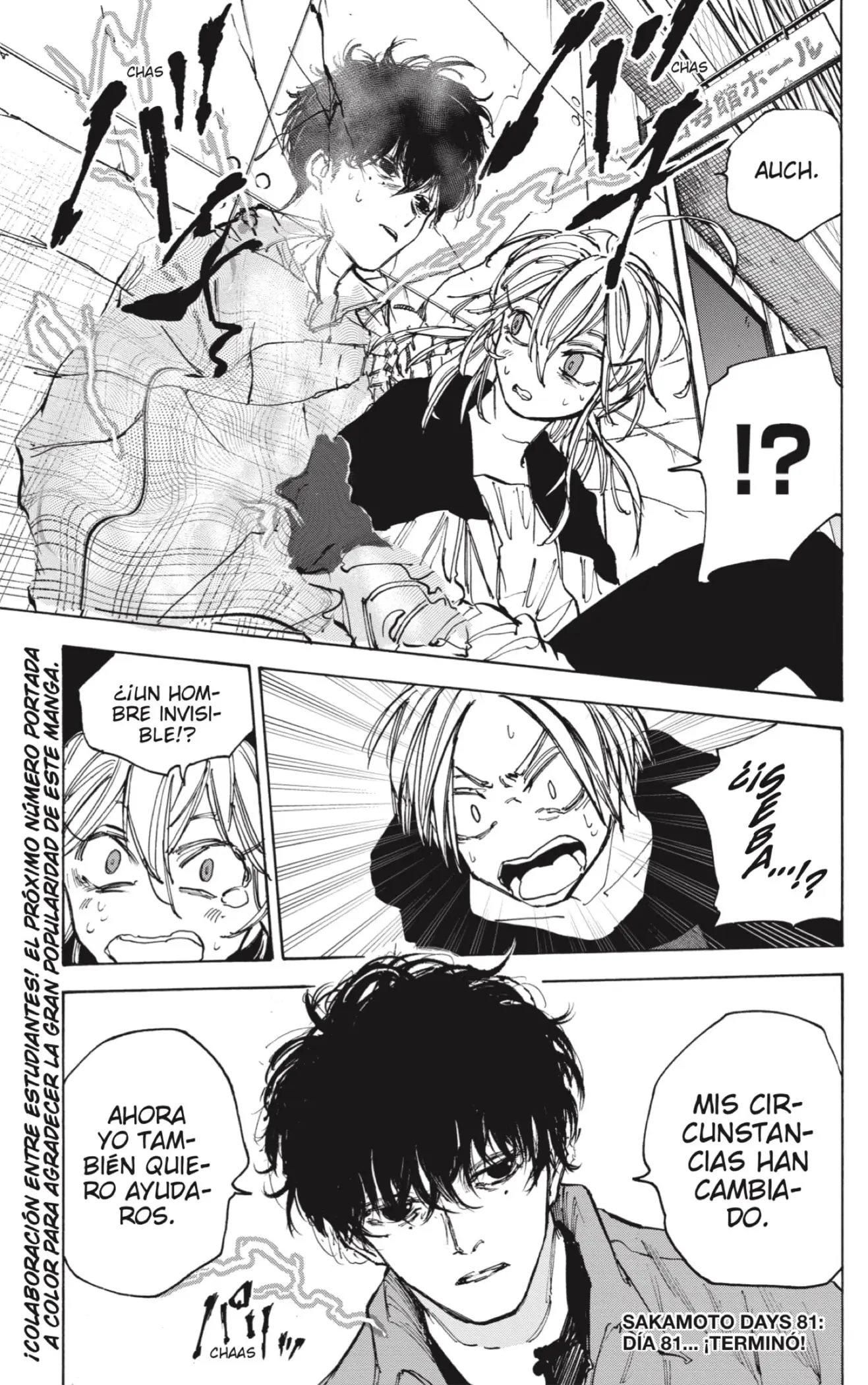 Sakamoto Days capítulo 81 página 19