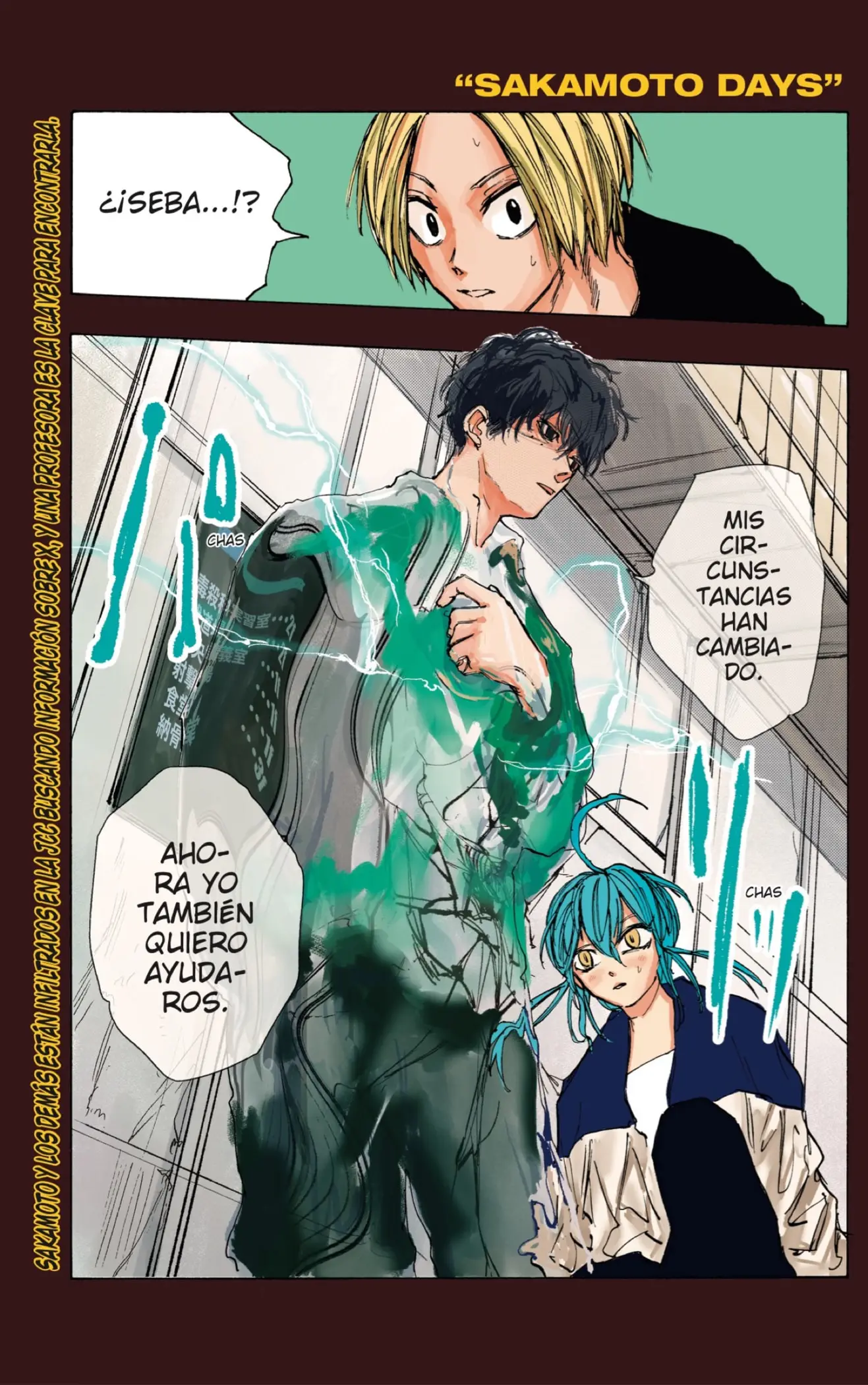 Sakamoto Days capítulo 82 página 1