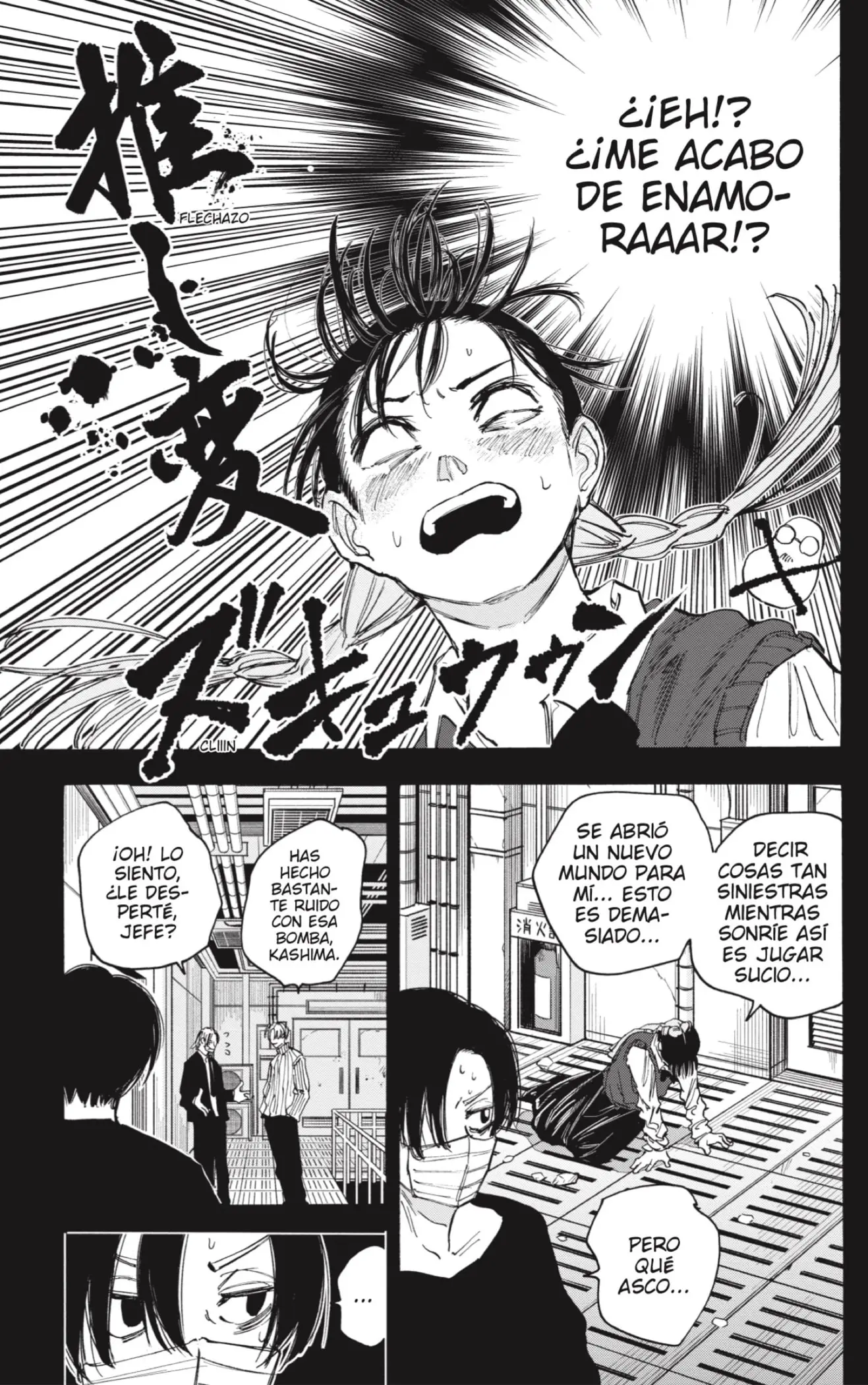 Sakamoto Days capítulo 82 página 20