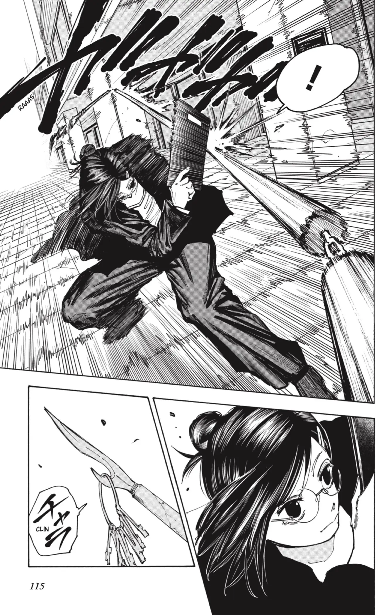 Sakamoto Days capítulo 84 página 3