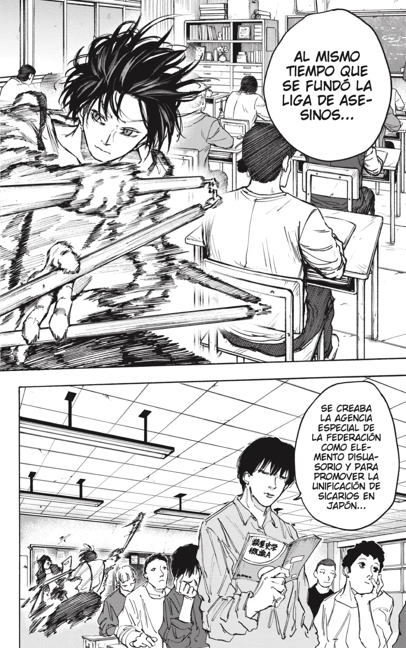 Sakamoto Days capítulo 84 página 14