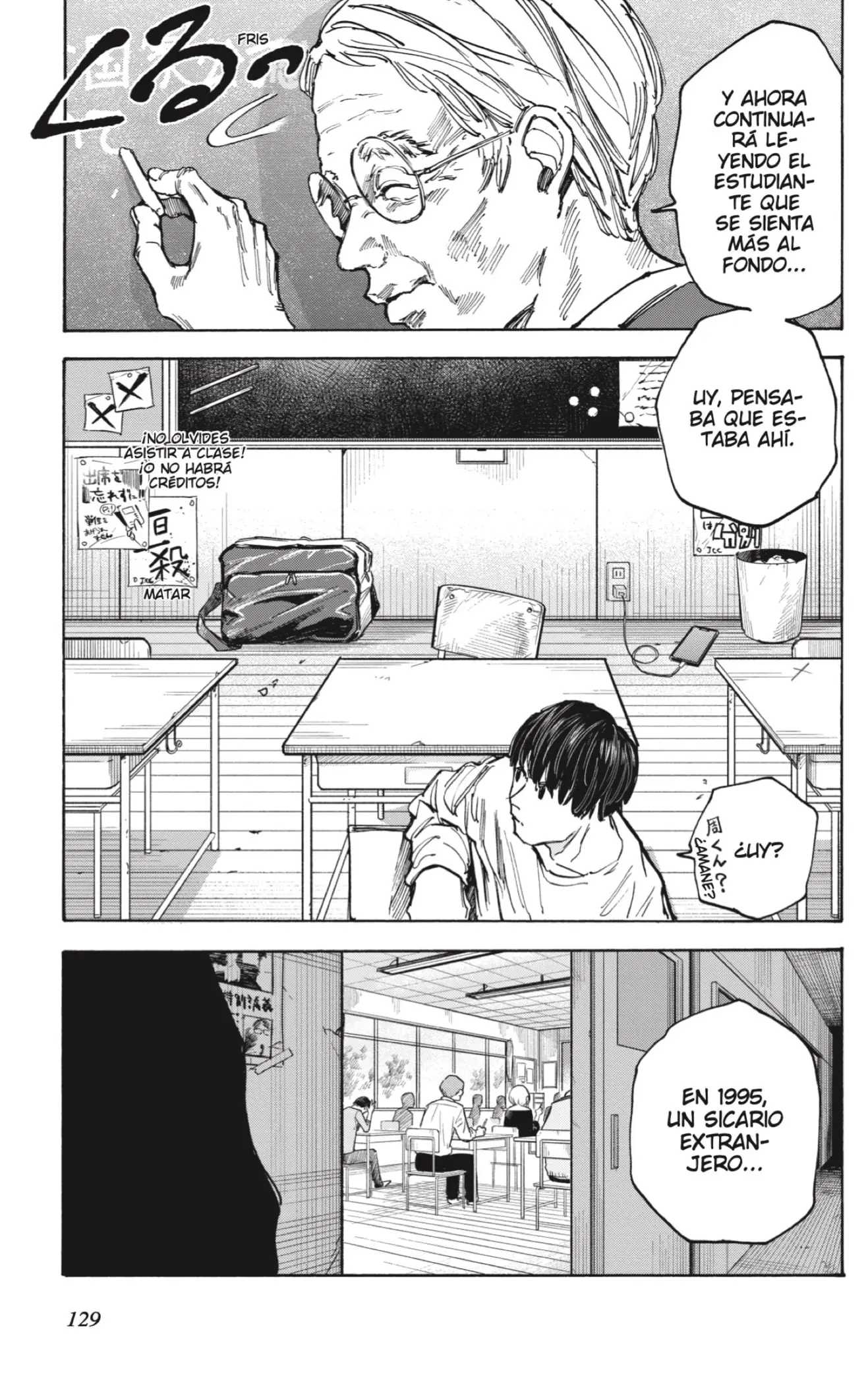 Sakamoto Days capítulo 84 página 17