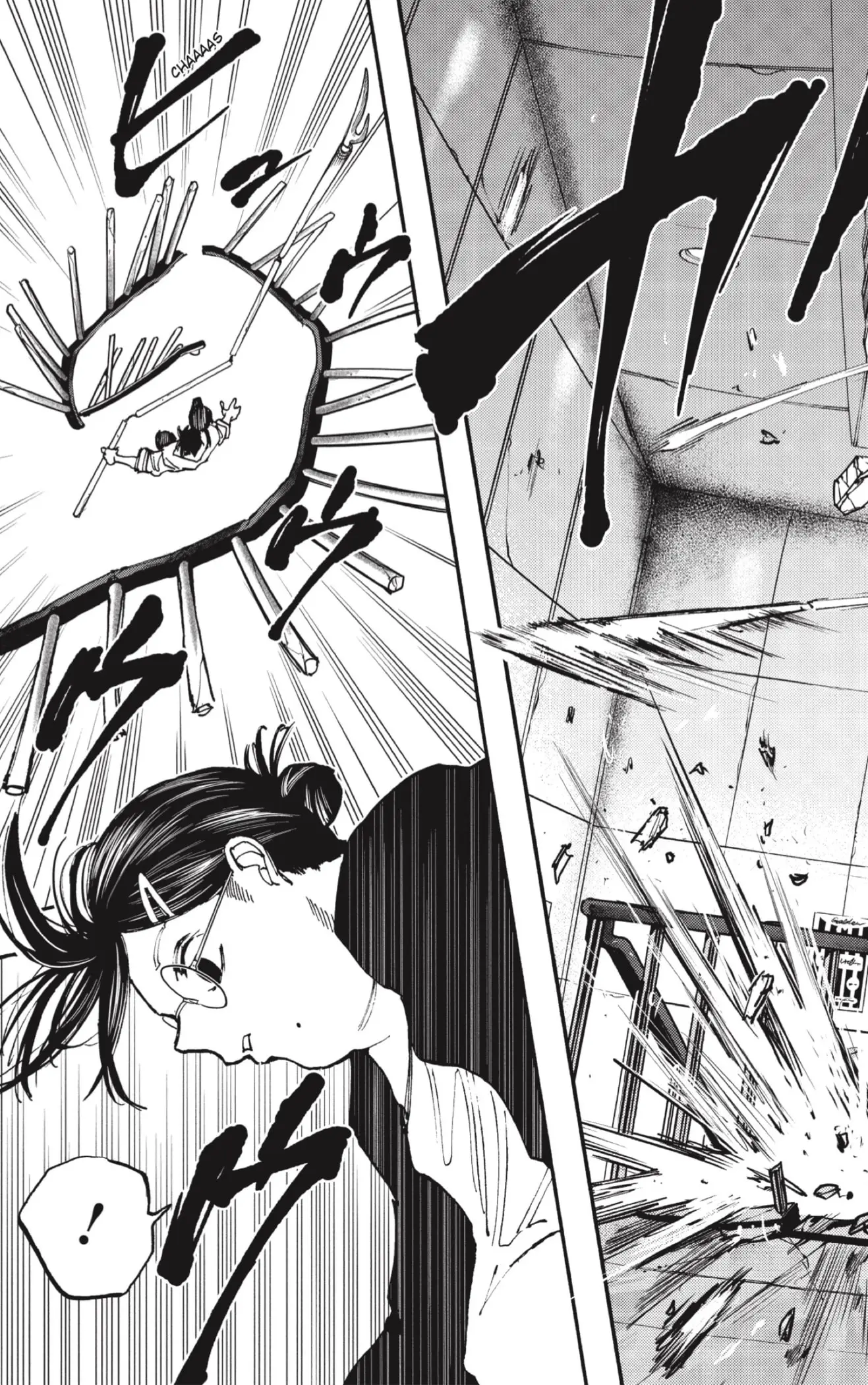 Sakamoto Days capítulo 85 página 7