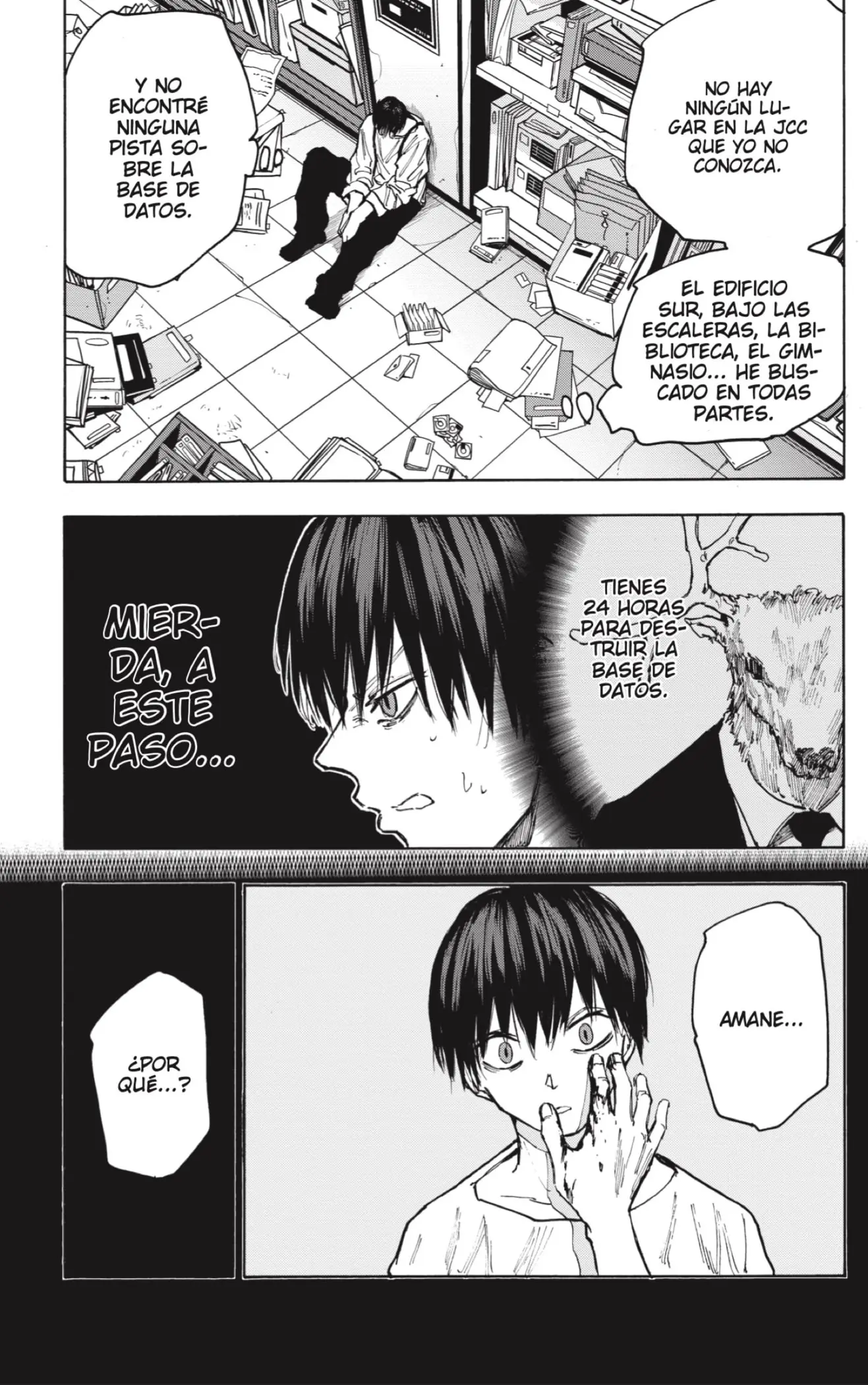Sakamoto Days capítulo 85 página 13