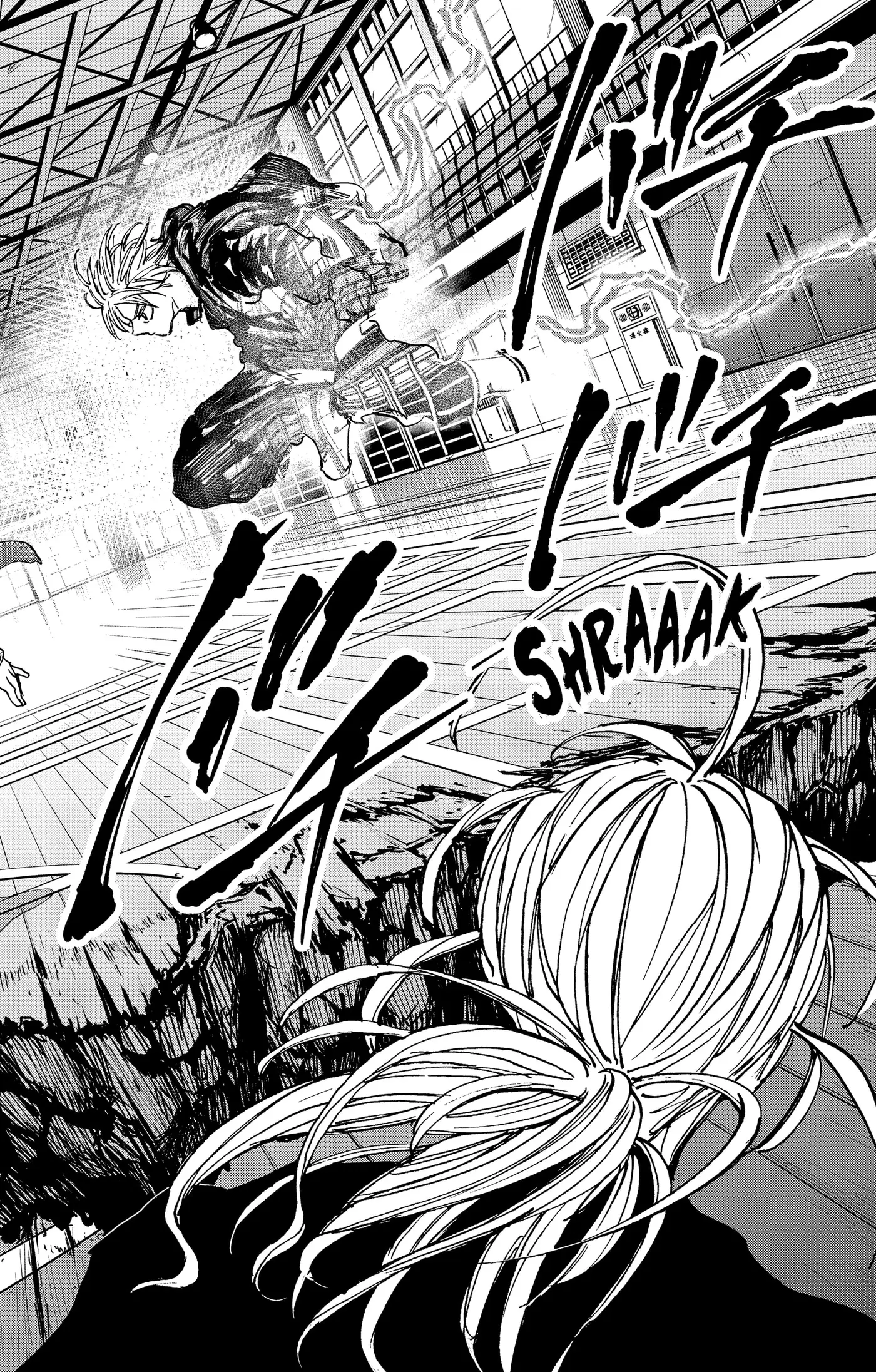 Sakamoto Days capítulo 86 página 16