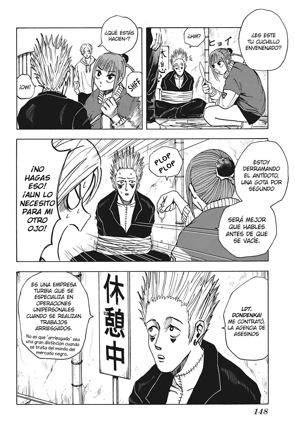 Sakamoto Days capítulo 9 página 3
