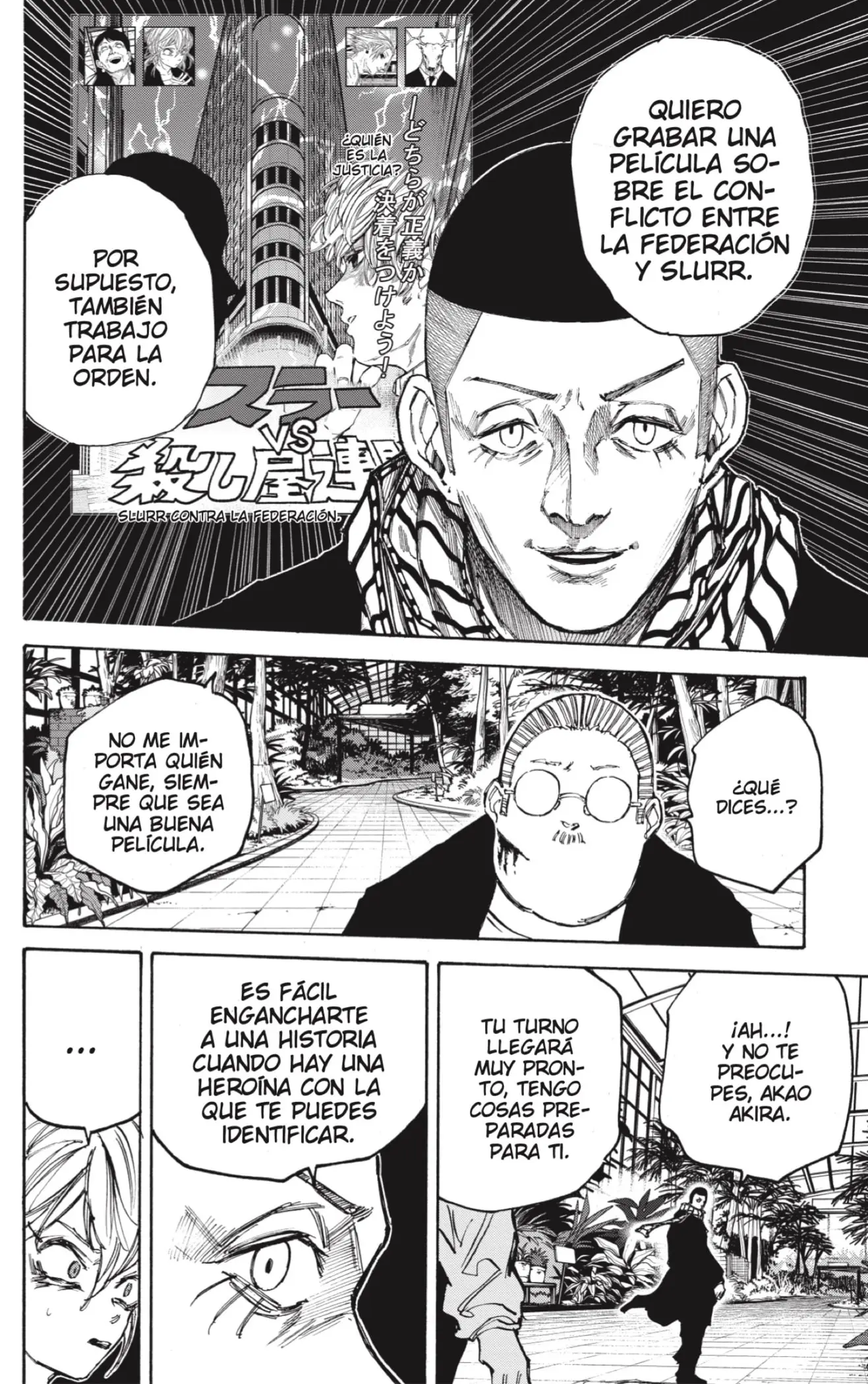 Sakamoto Days capítulo 90 página 14