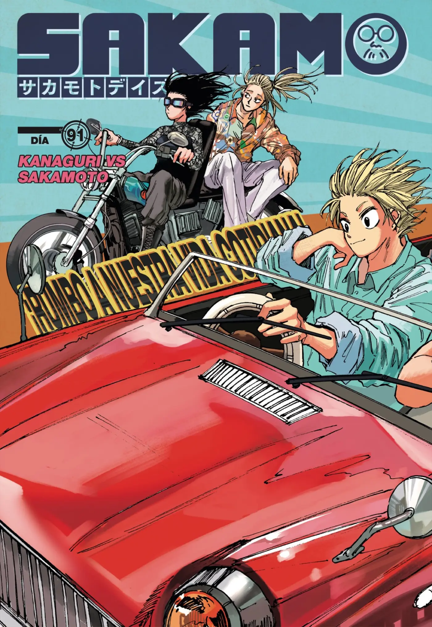 Sakamoto Days capítulo 91 página 3