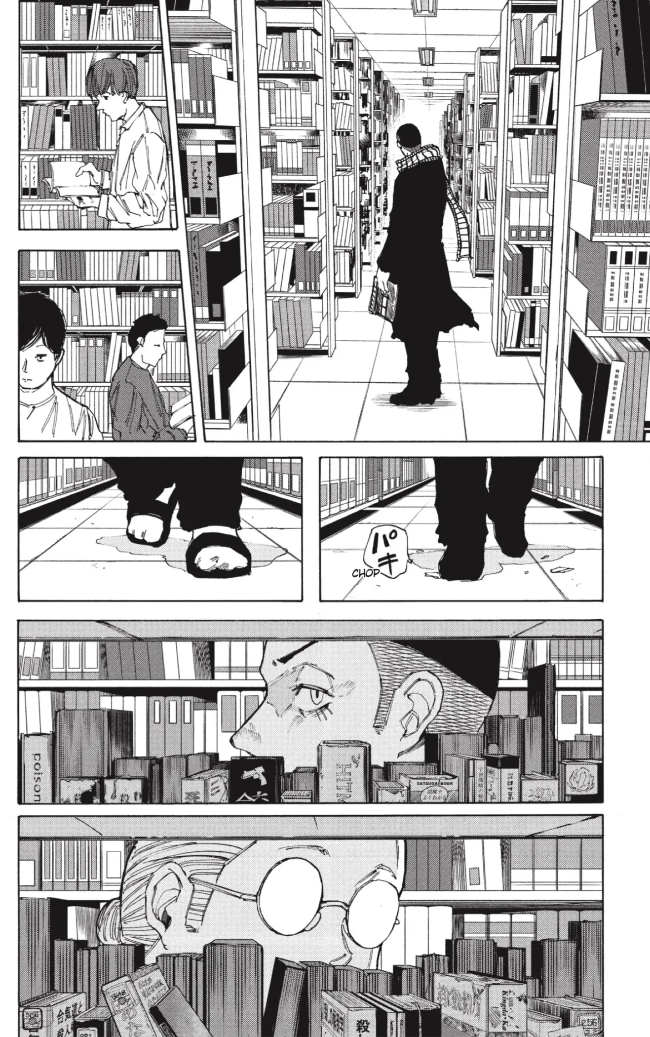 Sakamoto Days capítulo 91 página 14