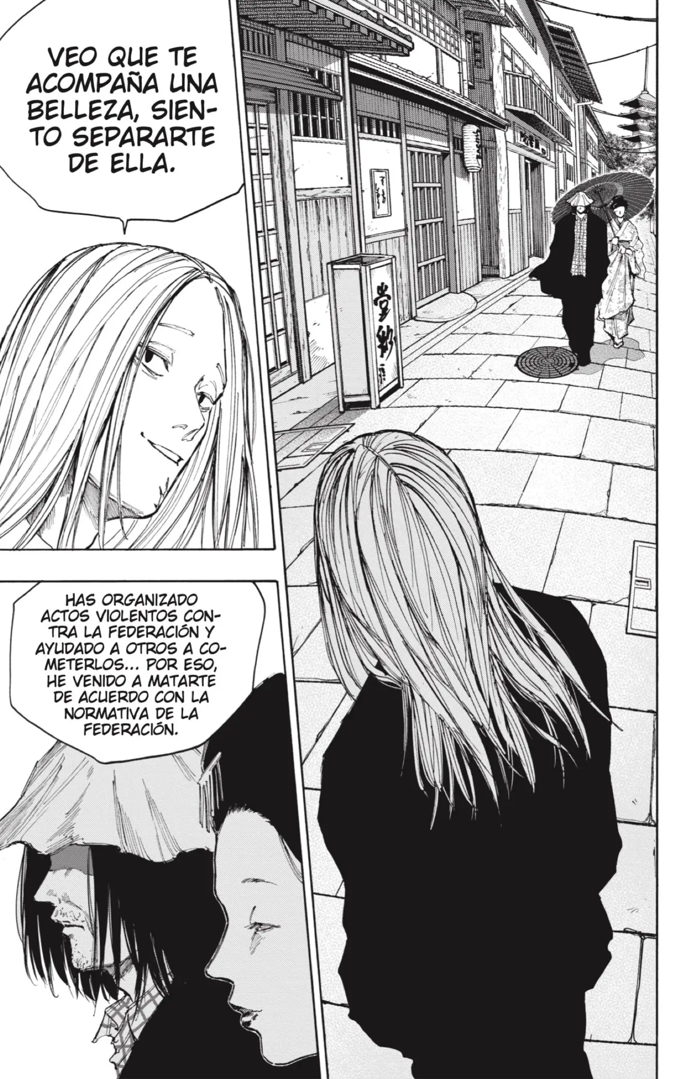 Sakamoto Days capítulo 96 página 11