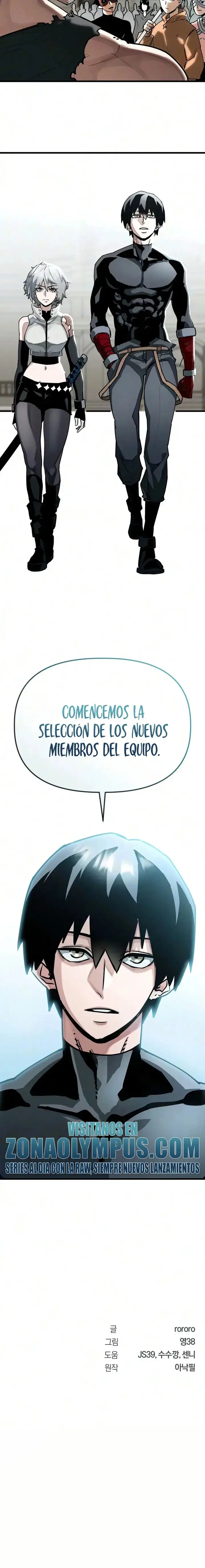 Salvar el mundo también es una habilidad. capítulo 35 página 23