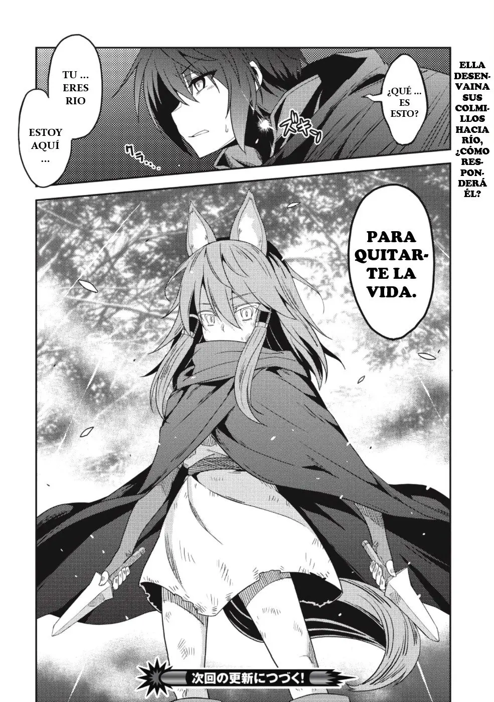 Seirei Gensouki capítulo 15 página 29