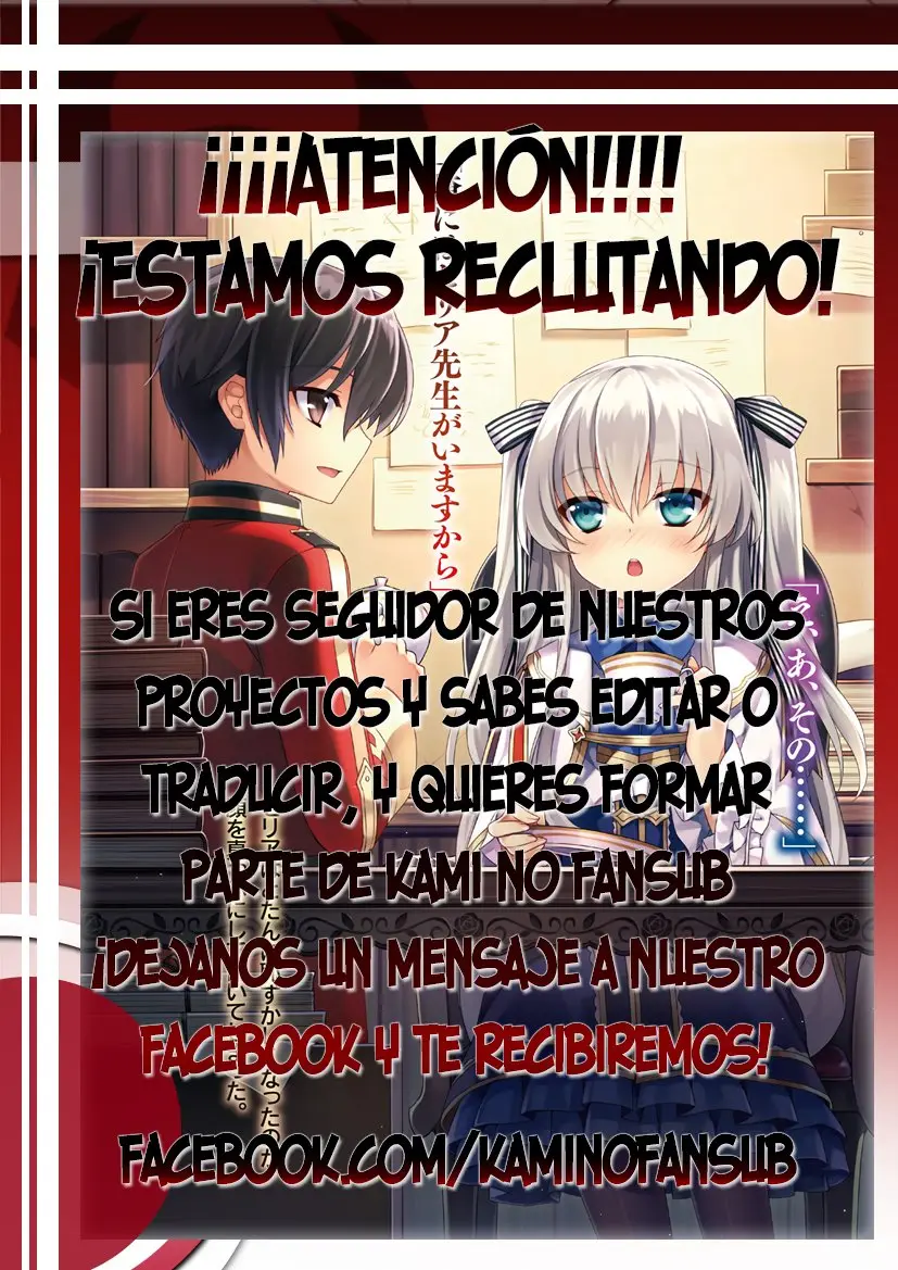Seirei Gensouki capítulo 24 página 2