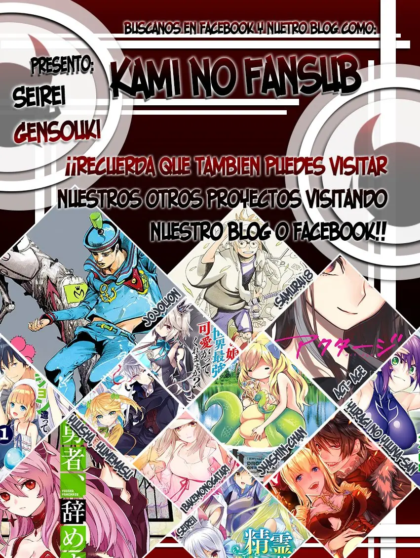 Seirei Gensouki capítulo 24 página 29