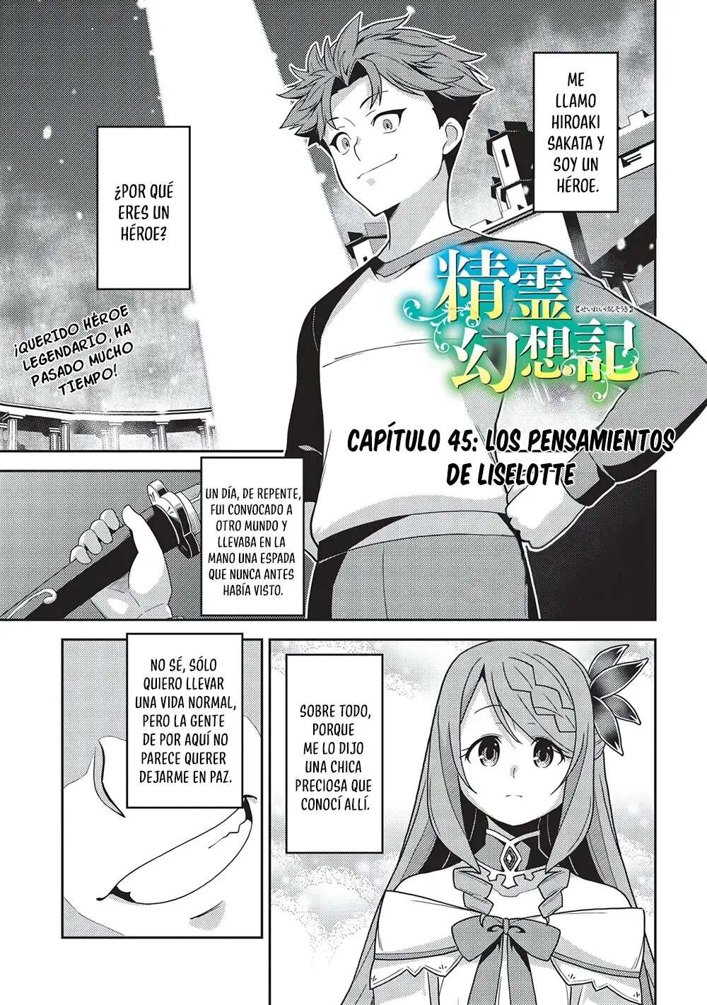 Seirei Gensouki capítulo 45 página 2
