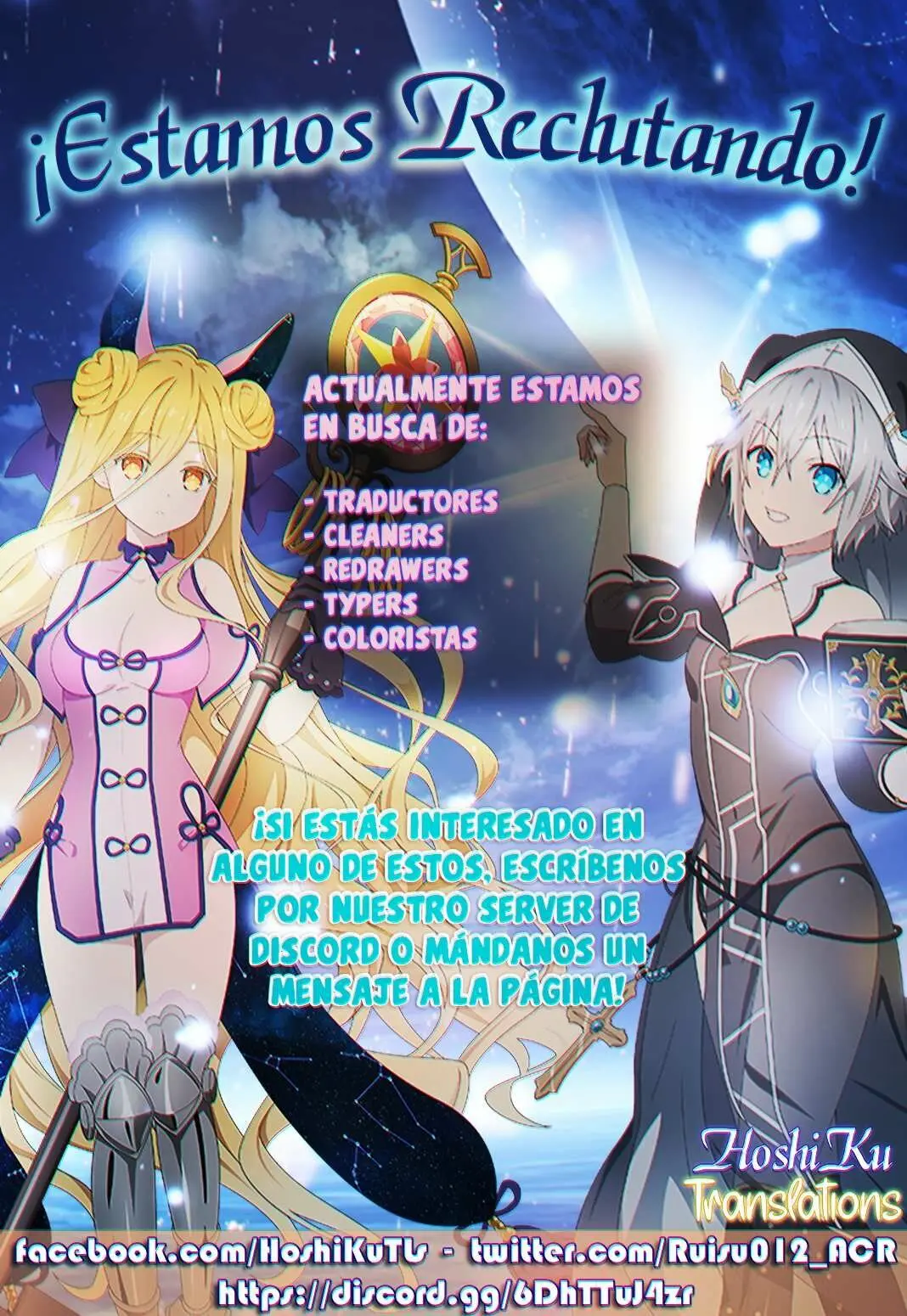 Seirei Gensouki capítulo 47 página 32