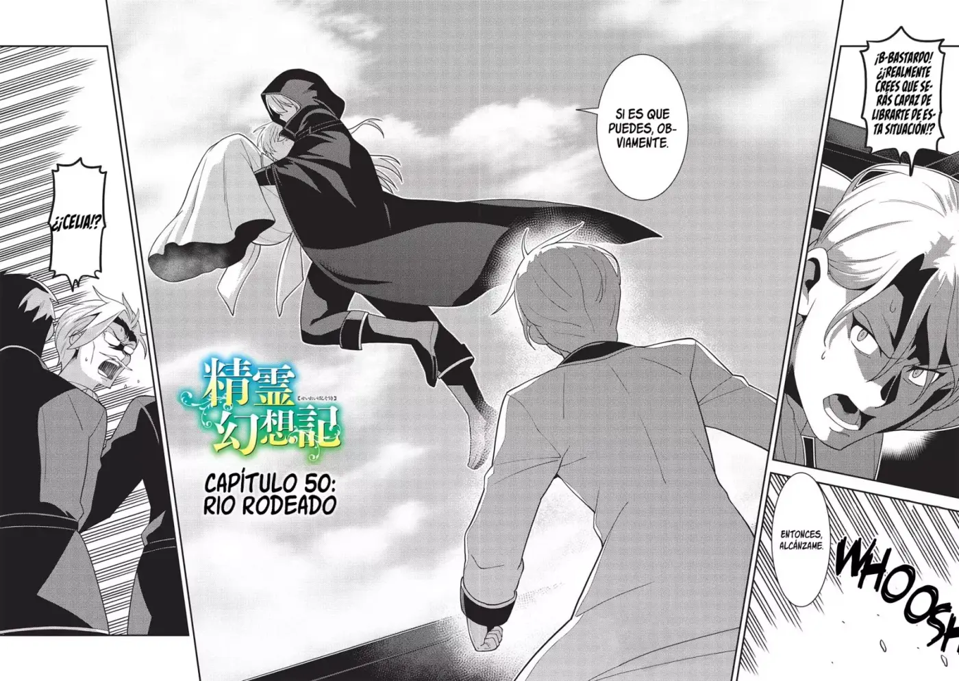 Seirei Gensouki capítulo 50 página 3