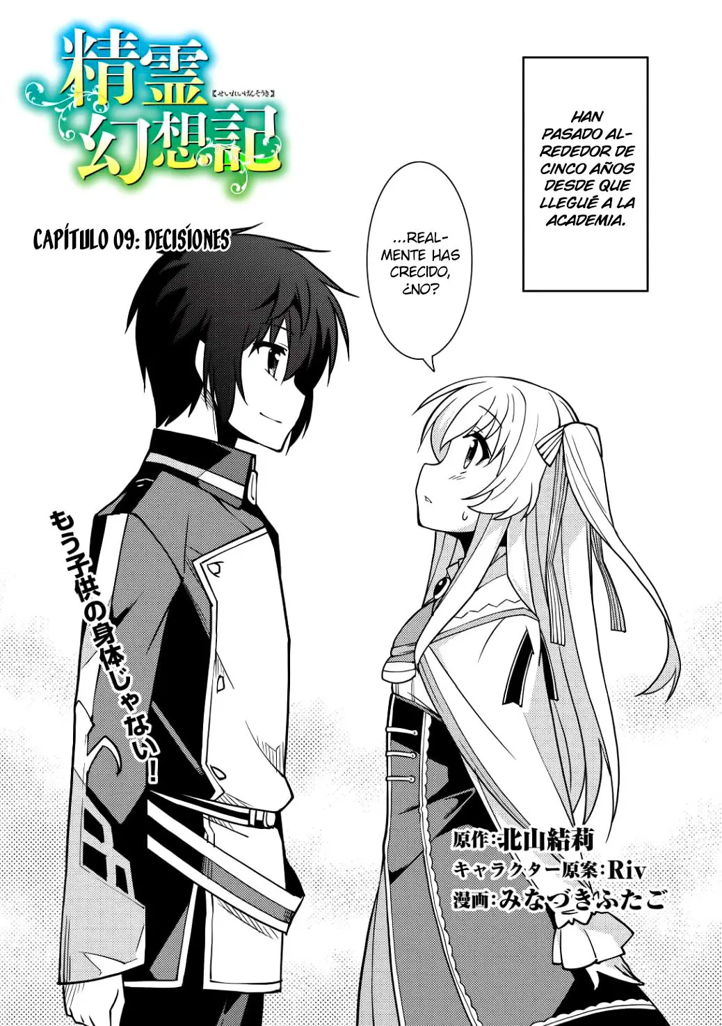 Seirei Gensouki capítulo 9 página 4
