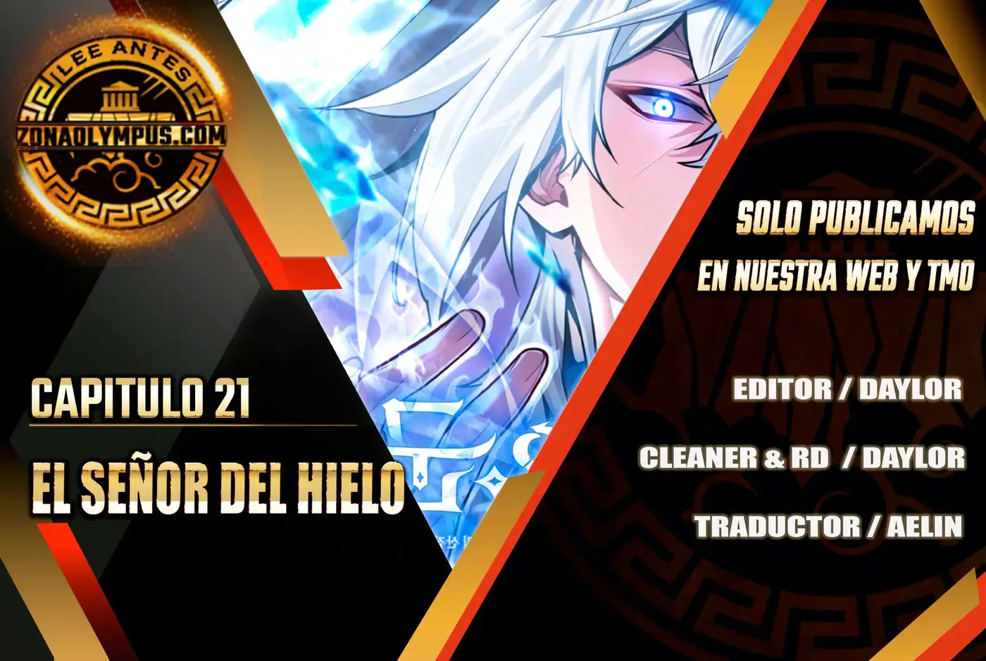 Señor Del Hielo capítulo 21 página 1