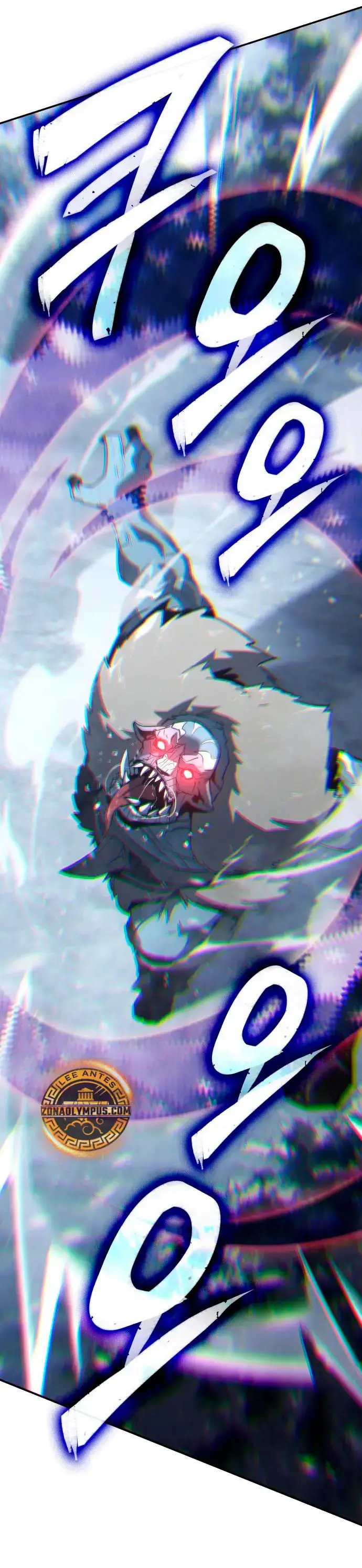 Señor Del Hielo capítulo 21 página 4