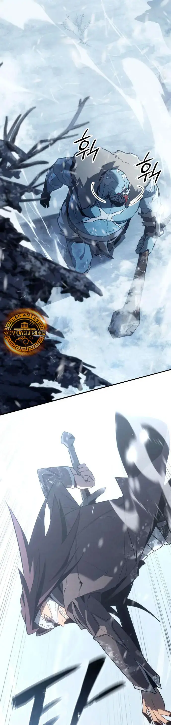 Señor Del Hielo capítulo 21 página 7