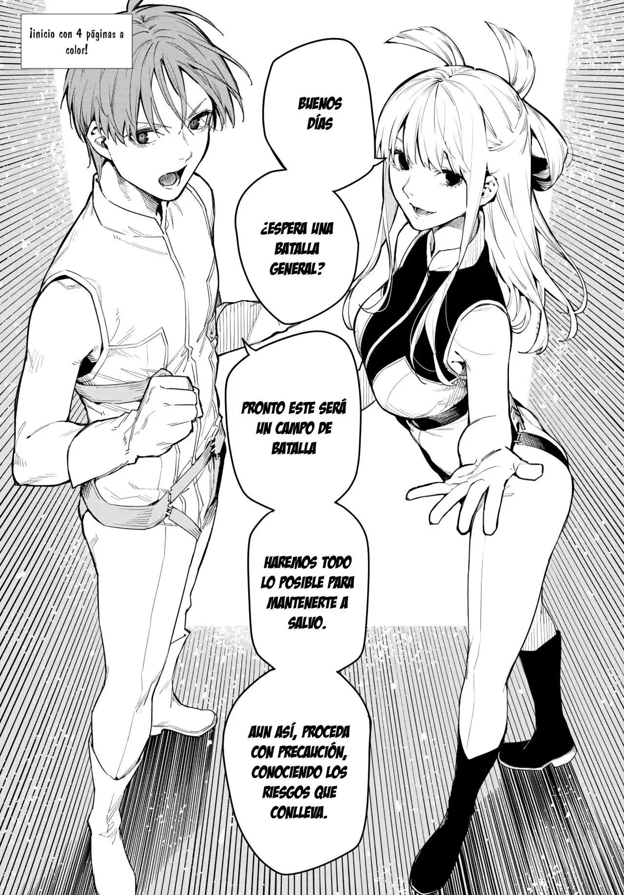 Sentai Daishikkaku capítulo 1 página 4