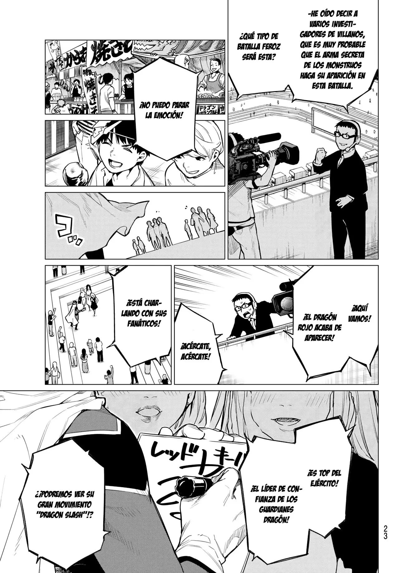 Sentai Daishikkaku capítulo 1 página 9