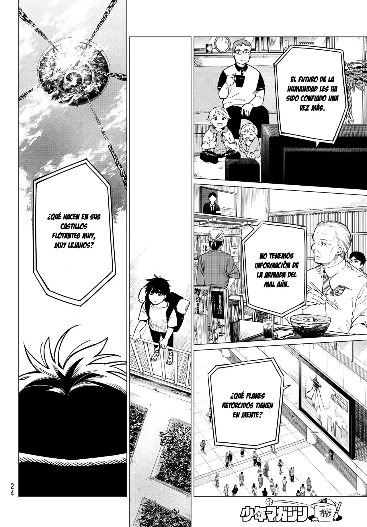 Sentai Daishikkaku capítulo 1 página 10