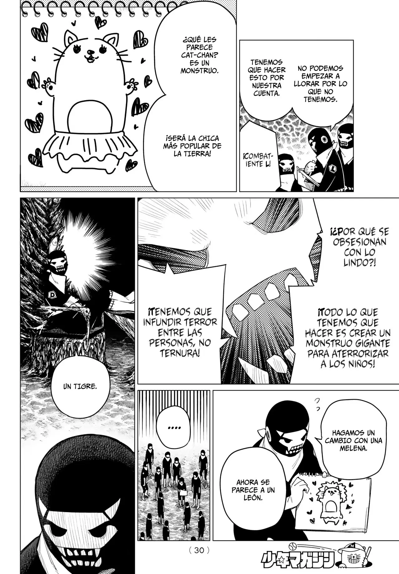 Sentai Daishikkaku capítulo 1 página 15