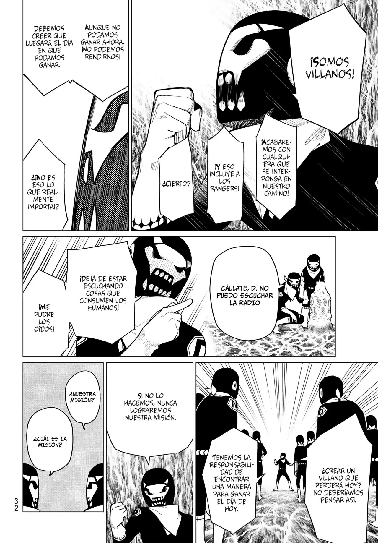 Sentai Daishikkaku capítulo 1 página 17