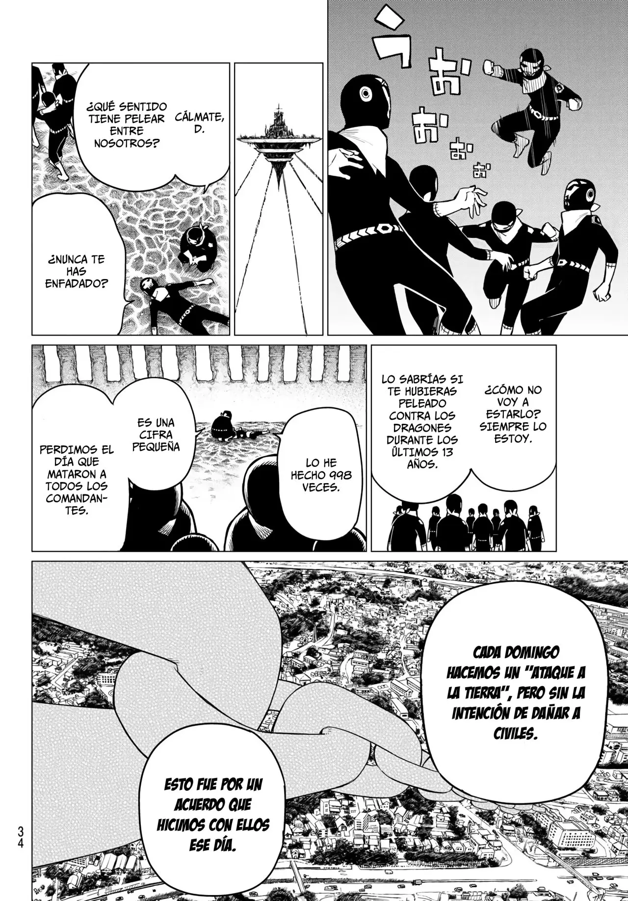 Sentai Daishikkaku capítulo 1 página 19